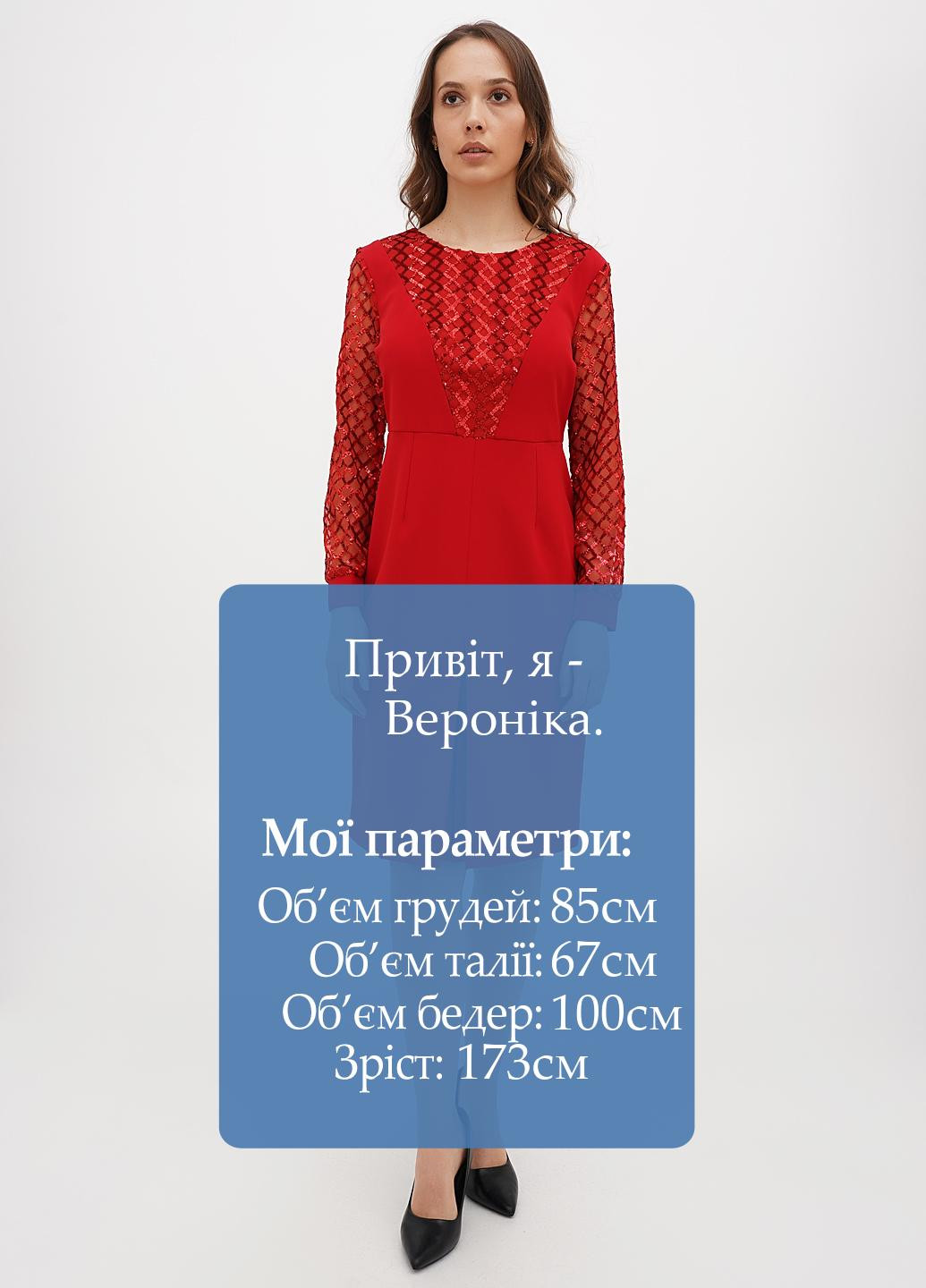 Красное кэжуал платье Sassofono однотонное