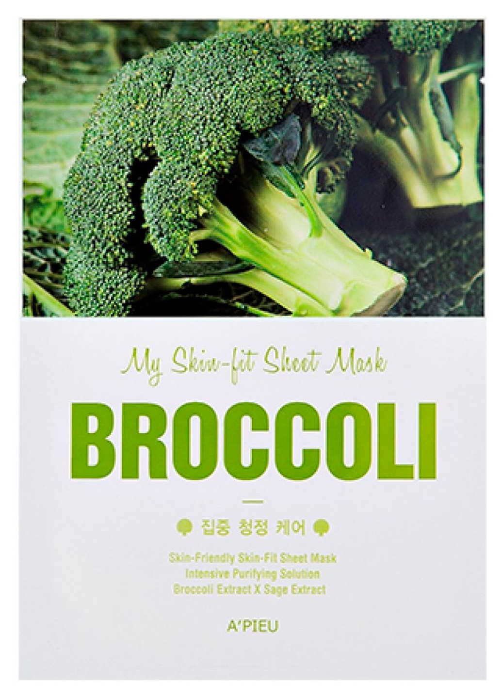 Тканевая маска My Skin-Fit Sheet Mask Broccoli (1 шт.) A'pieu (202417668)