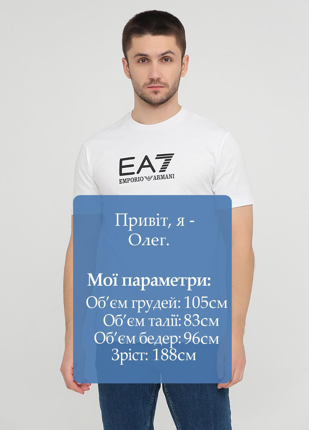 Белая футболка EA7