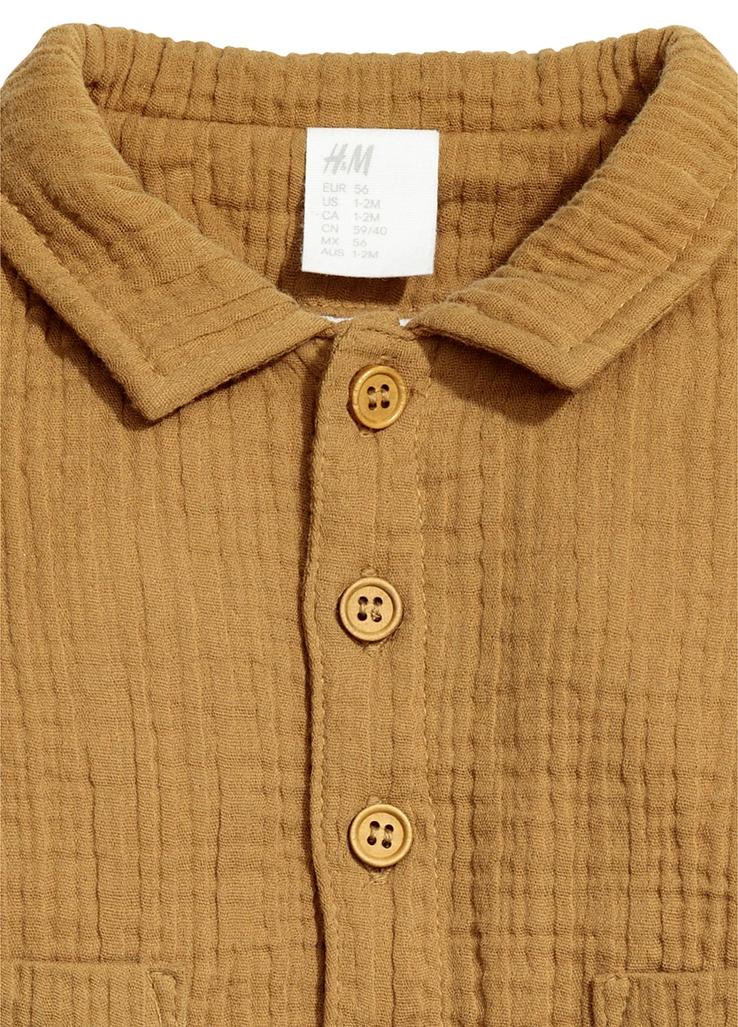 Горчичная кэжуал рубашка однотонная H&M с длинным рукавом