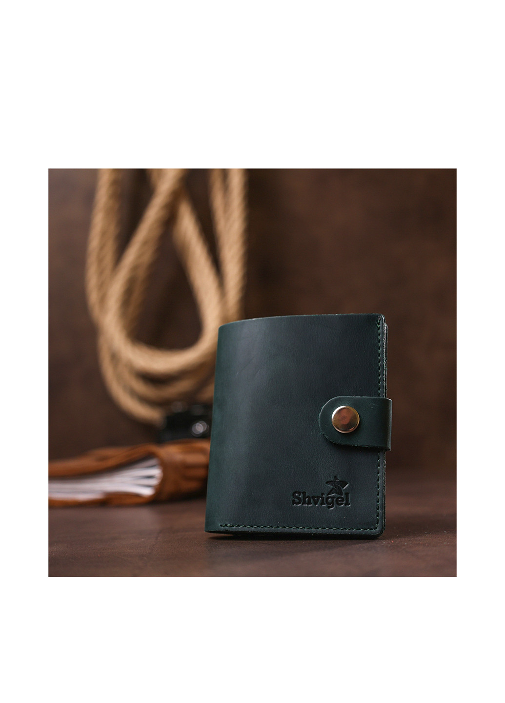 Портмоне Shvigel (252426711)