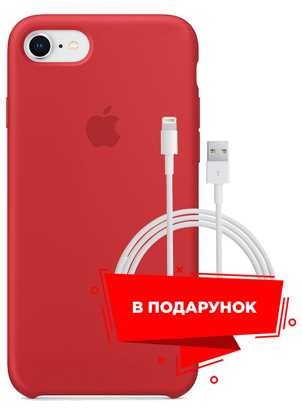 Чохол для Apple iPhone 7/8 / SE (2020) Red + кабель Lightning (ARS49451) ARS (225525089)