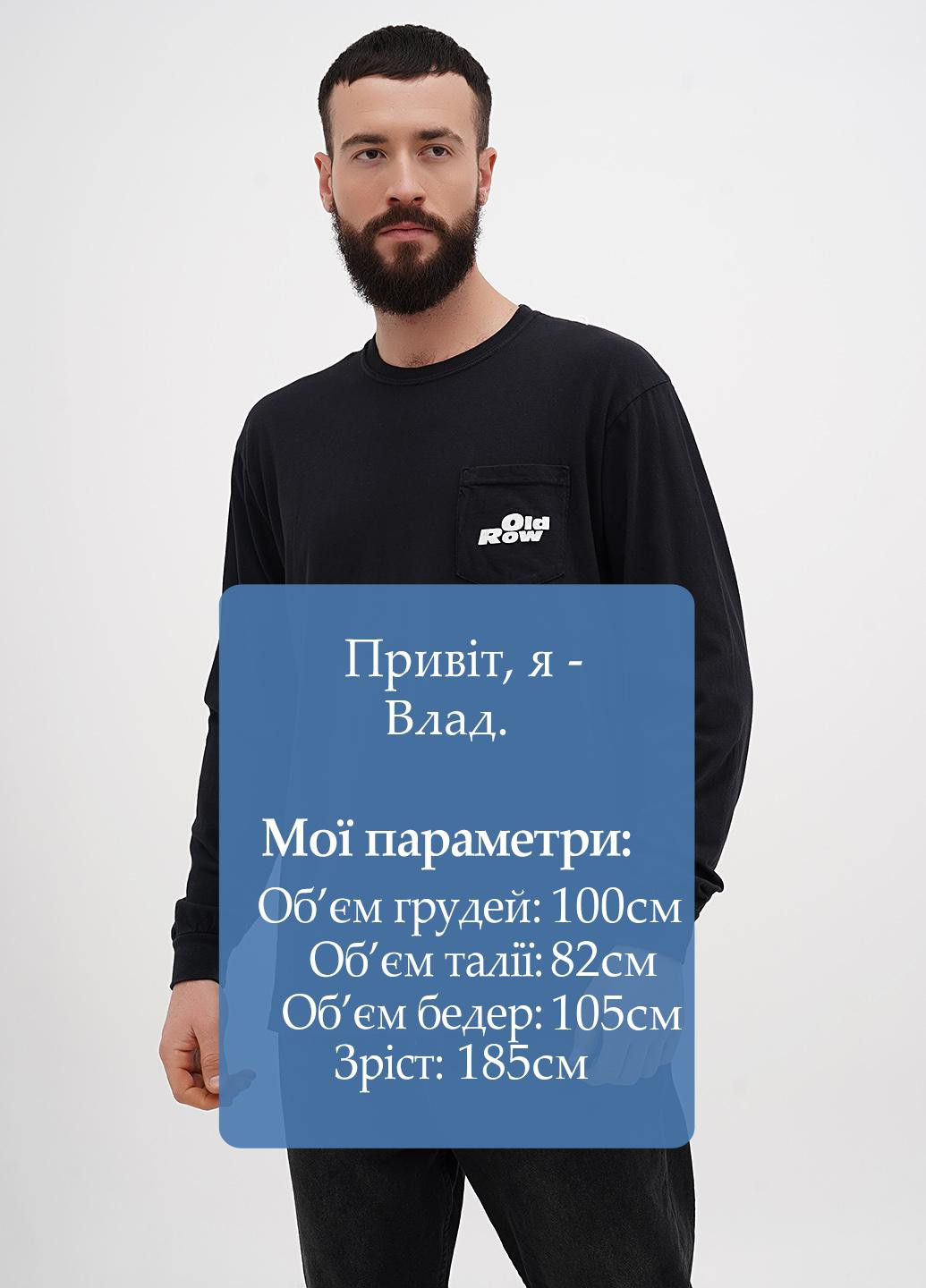 Лонгслів Comfort Colors малюнок чорний кежуали бавовна