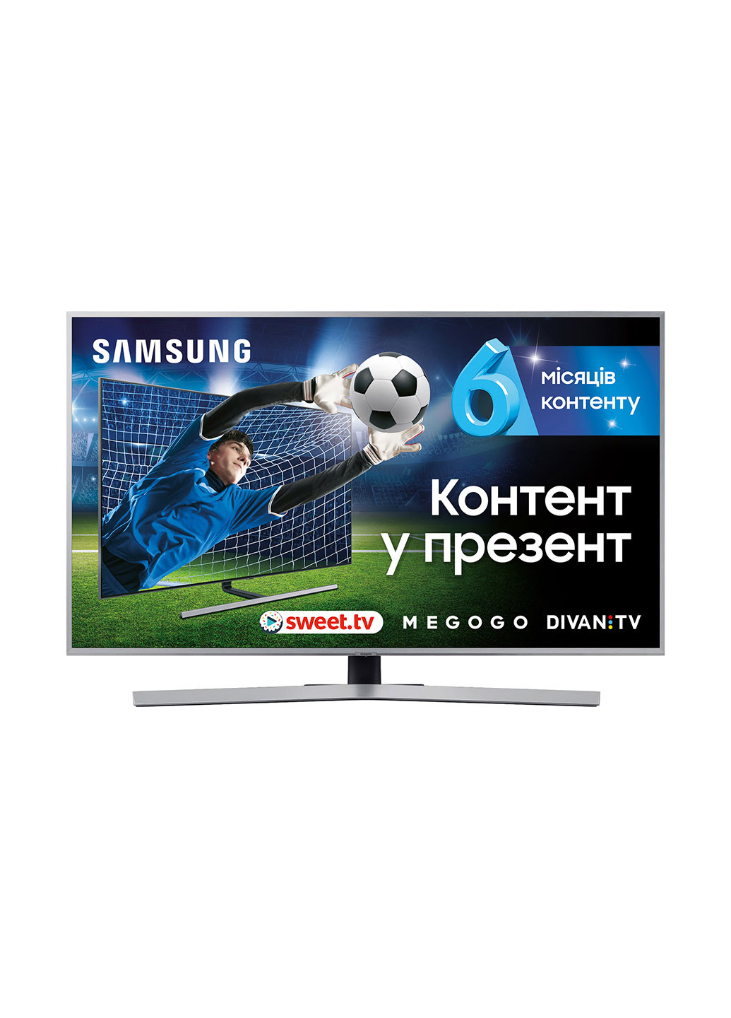 Телевизор Samsung ue65ru7470uxua (132833504)