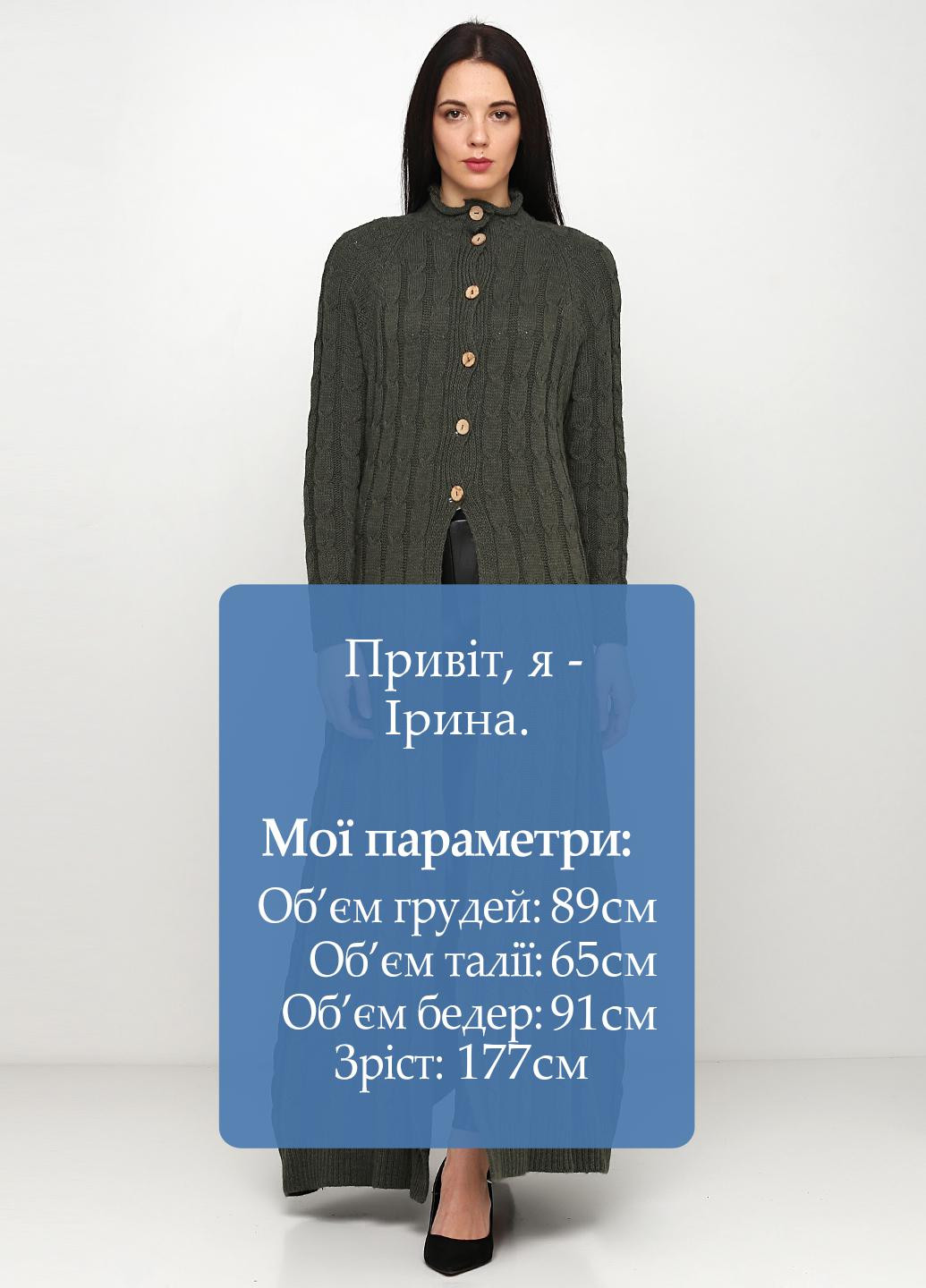 Кардіган Dins Tricot (251907691)