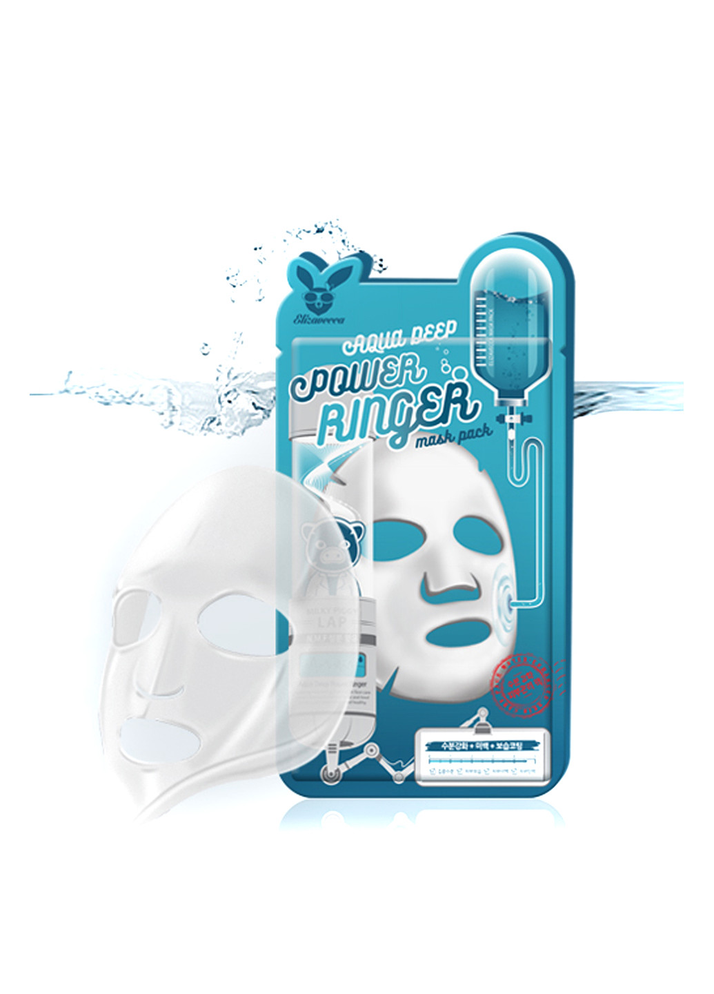 Маска Зволожуюча Для Сухої Шкіри Aqua Deep Power Ringer Mask, 23 Мл Elizavecca (100047152)