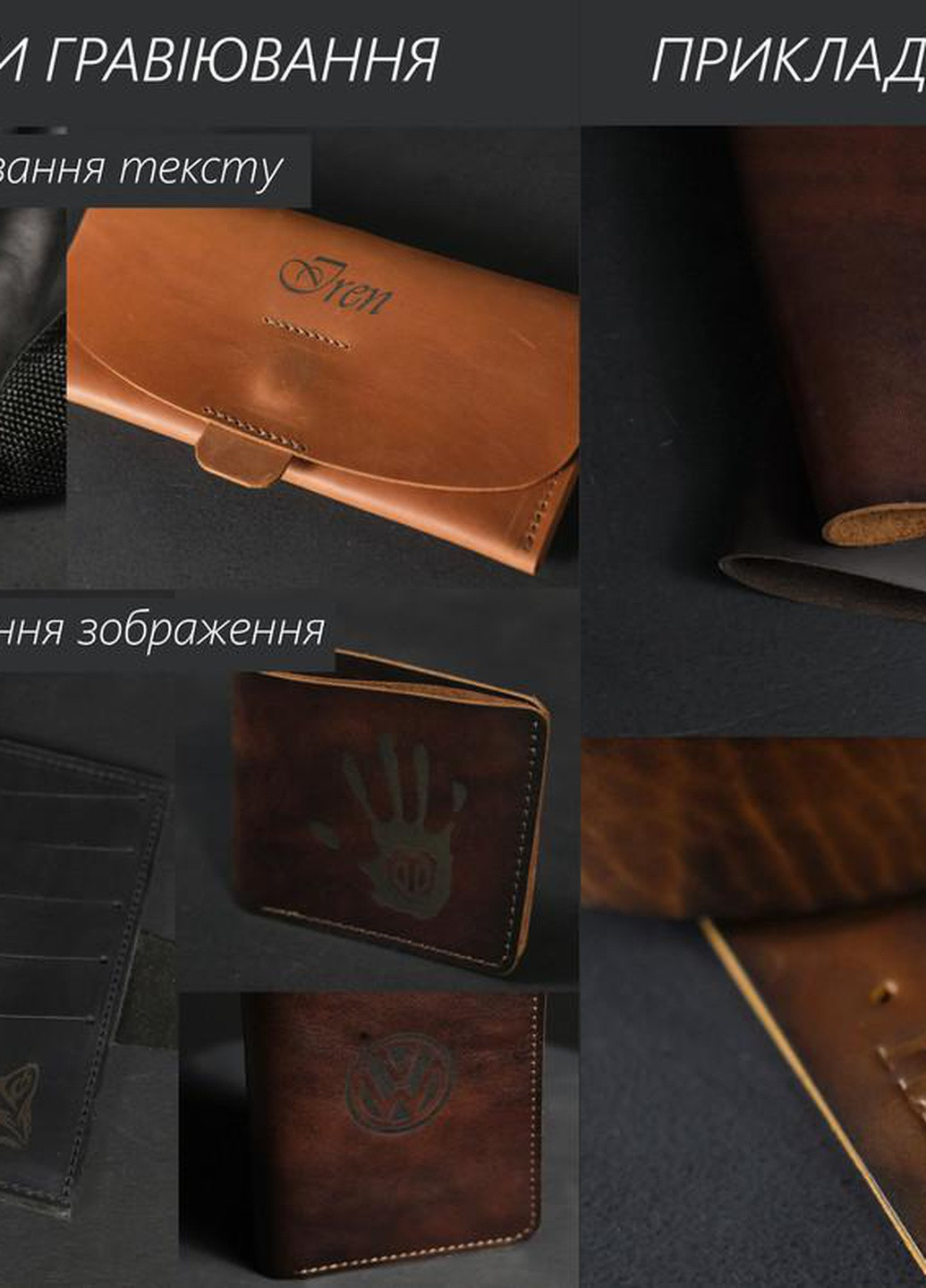 Кожаный кошелек клатч с закруткой Berty (253862807)