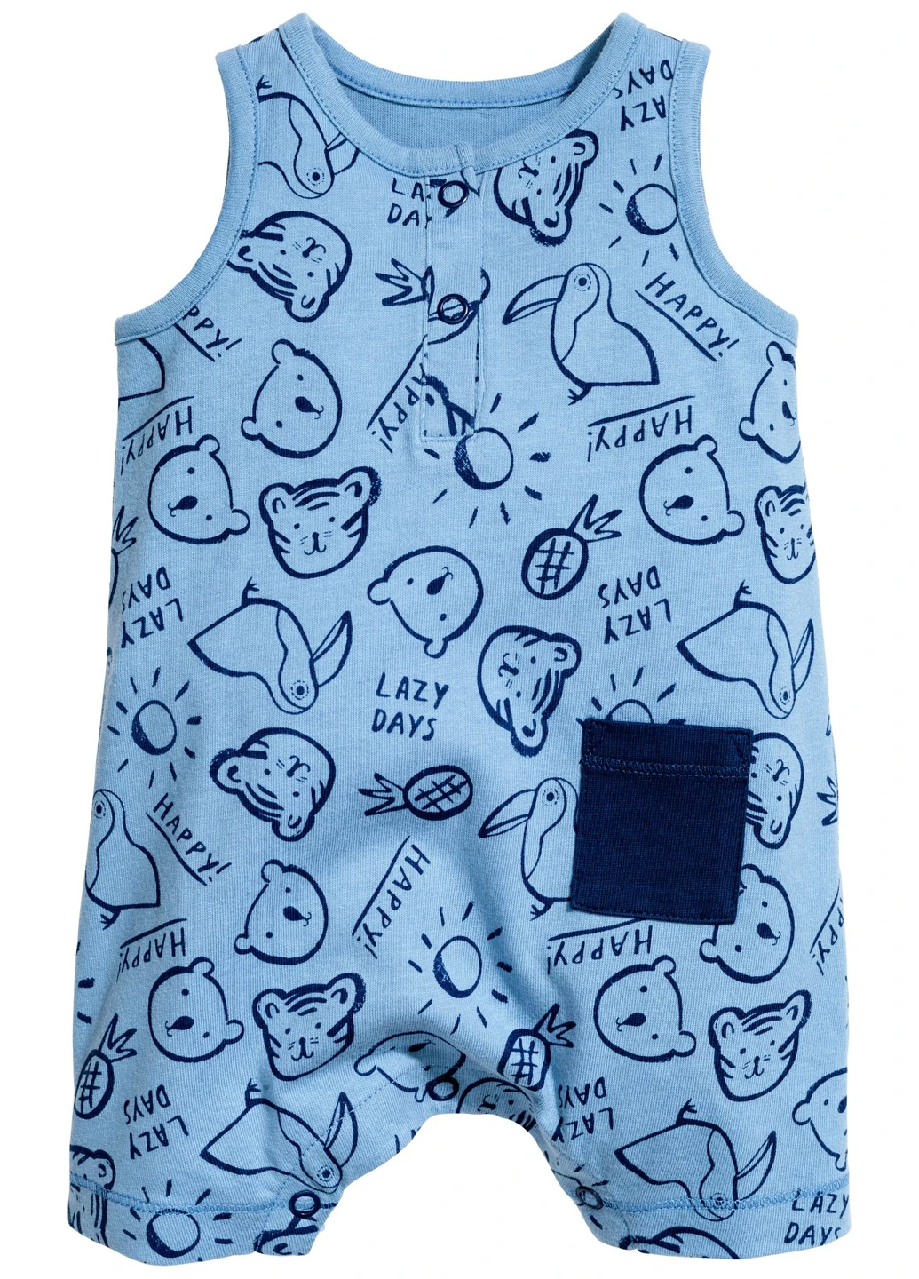 Пісочник H&M (204849096)