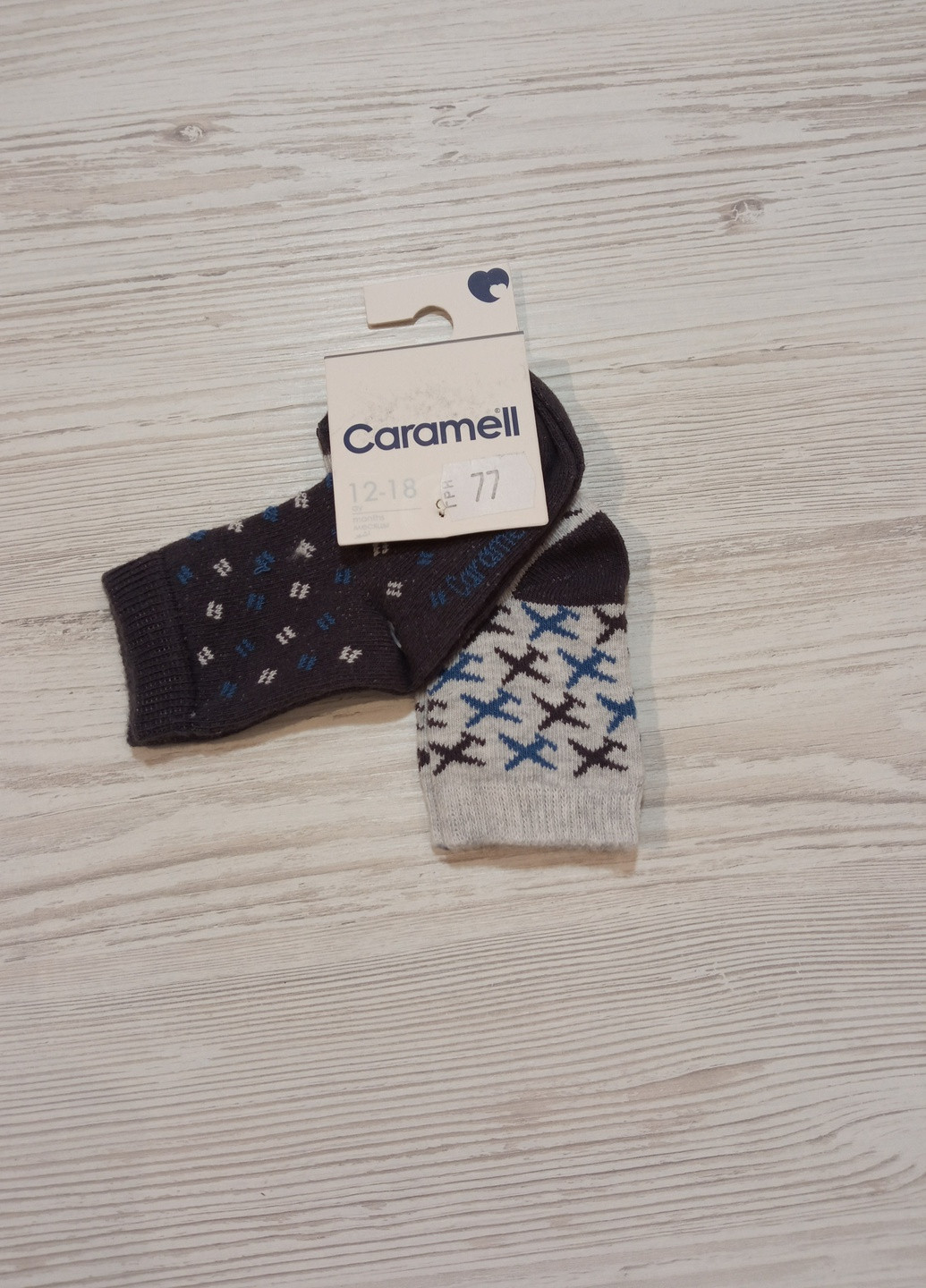 Шкарпетки для хлопчика 18-24м, (2 пари) Caramell (221060878)