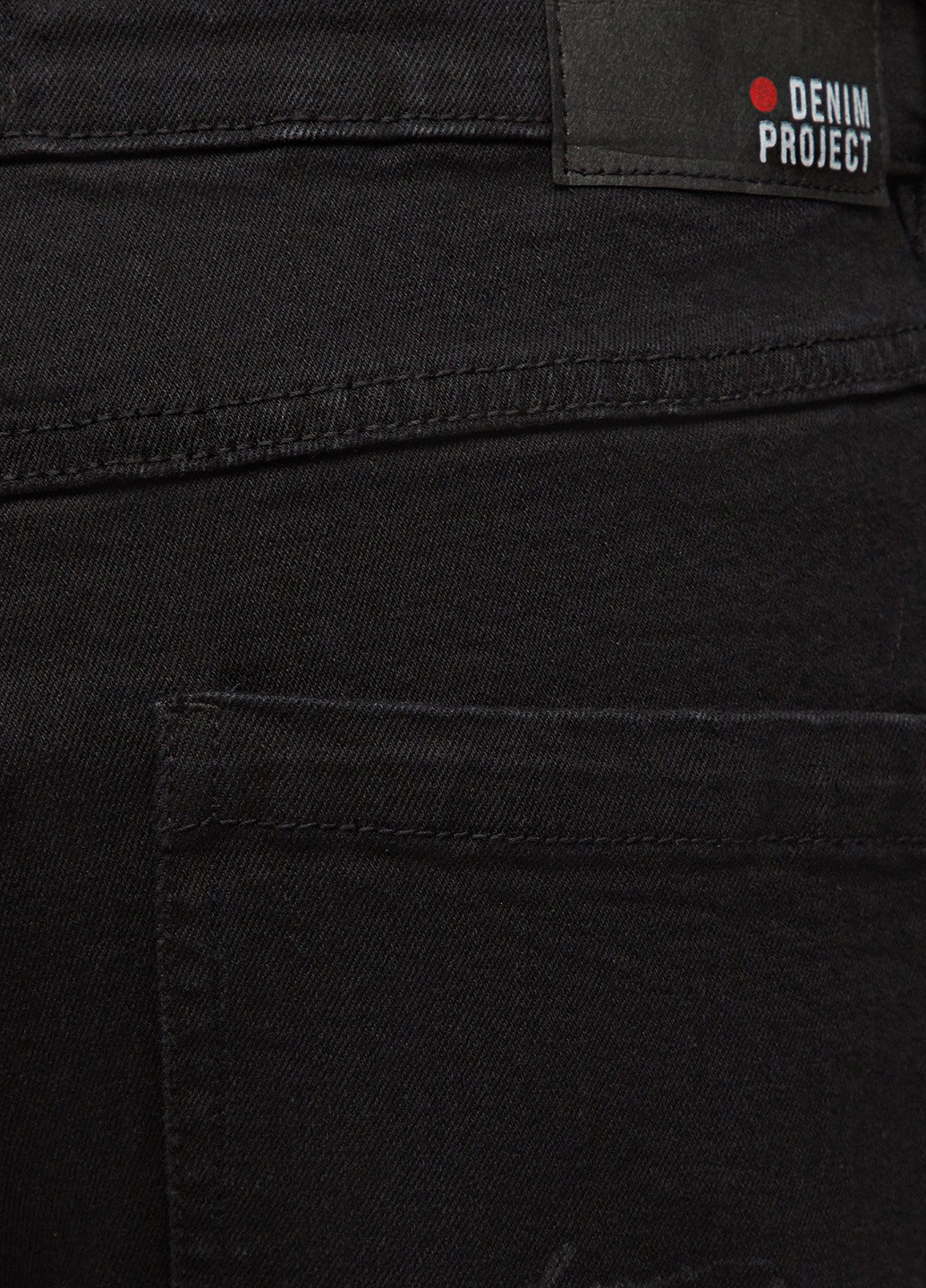 Черные демисезонные скинни джинсы Denim Project