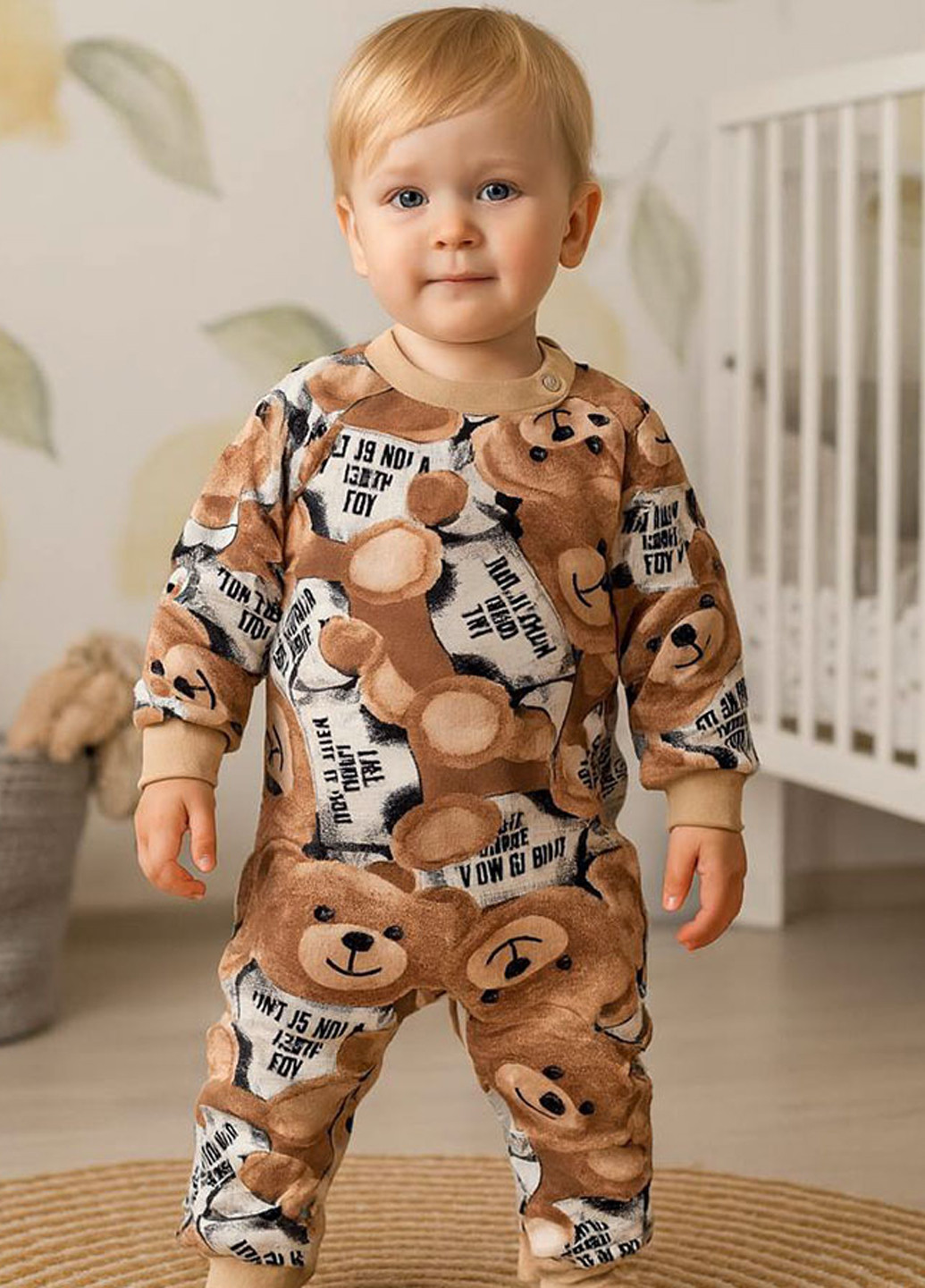 Комбінезон Blanka (361966280)