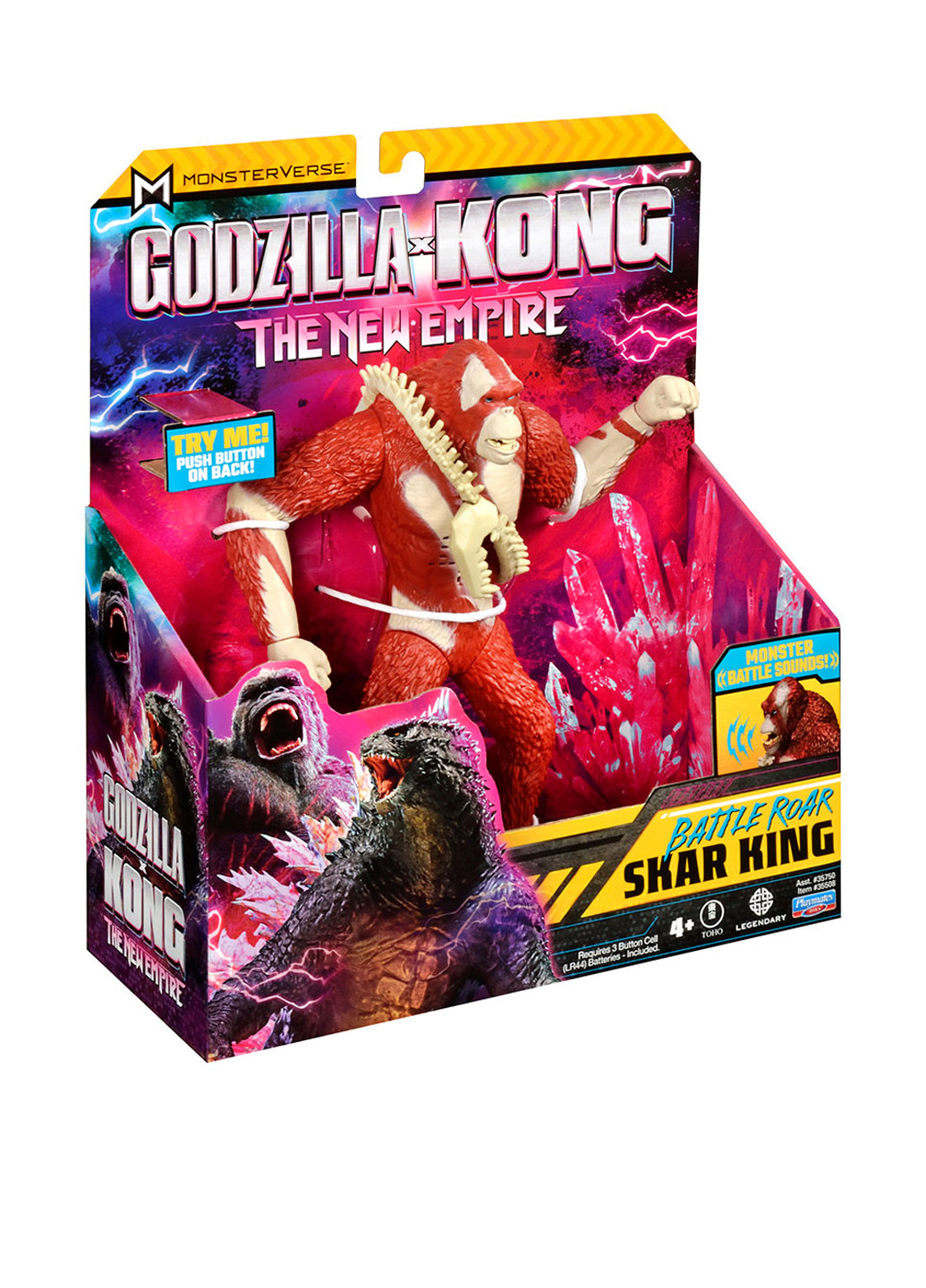 Фігурка Скар Кінг готовий до бою, 18 см Godzilla vs. Kong (296098362)