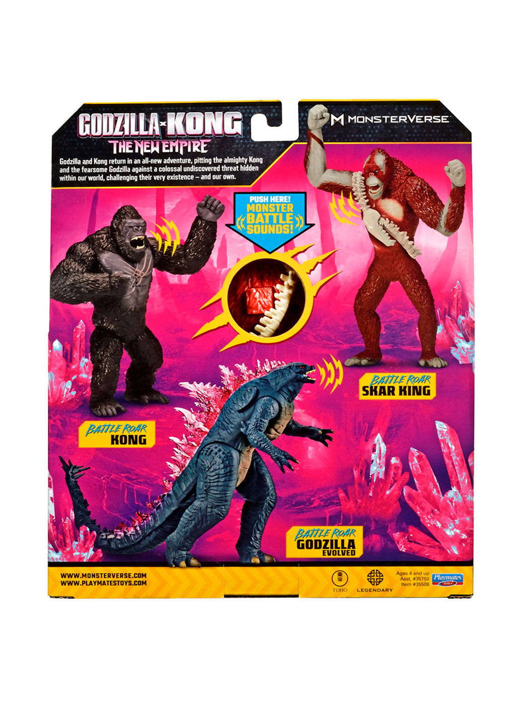 Фігурка Скар Кінг готовий до бою, 18 см Godzilla vs. Kong (296098362)