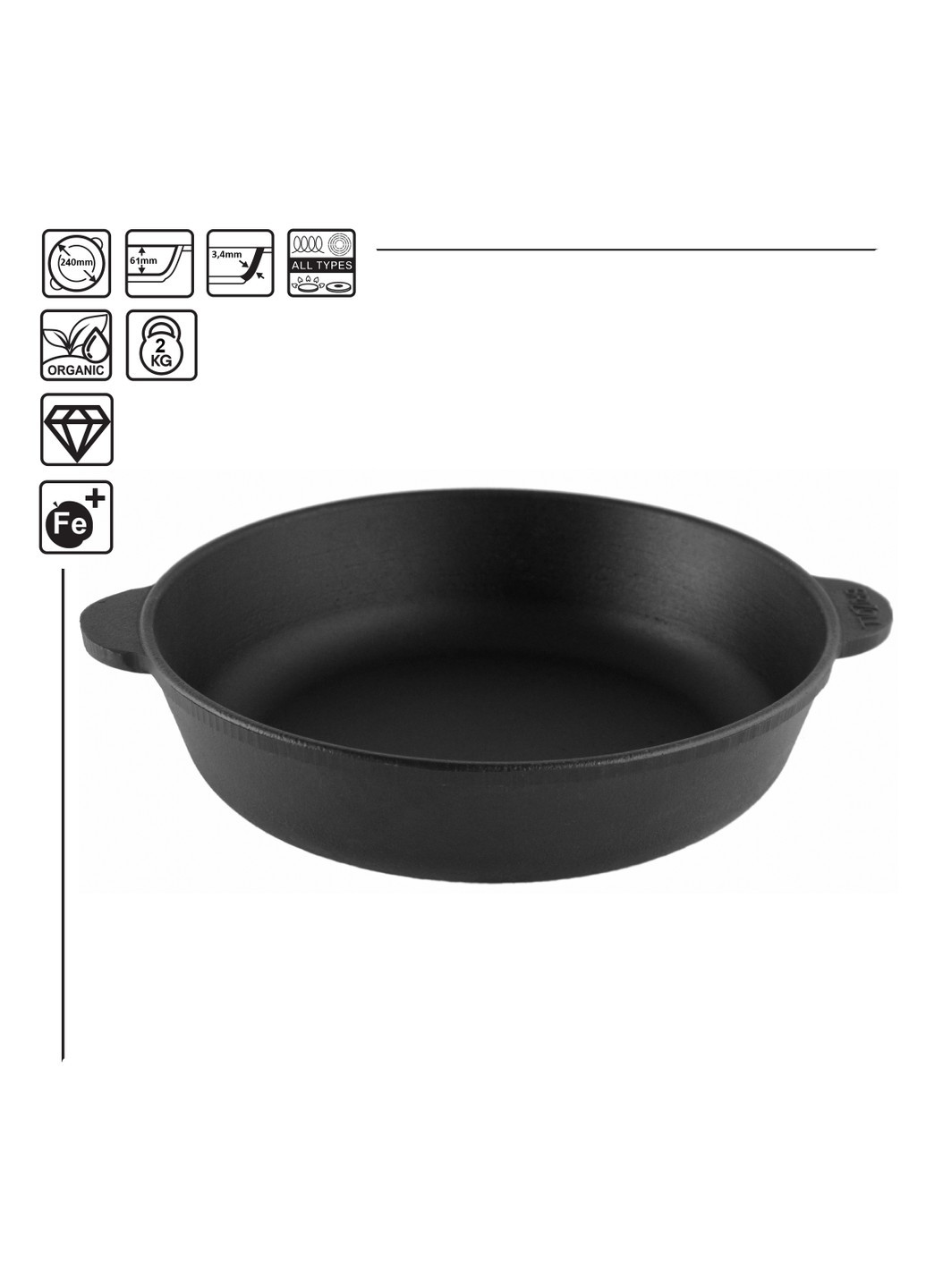 Сковорода чавунна без ручки Жаровня 240 х 60 мм Brizoll (255190690)