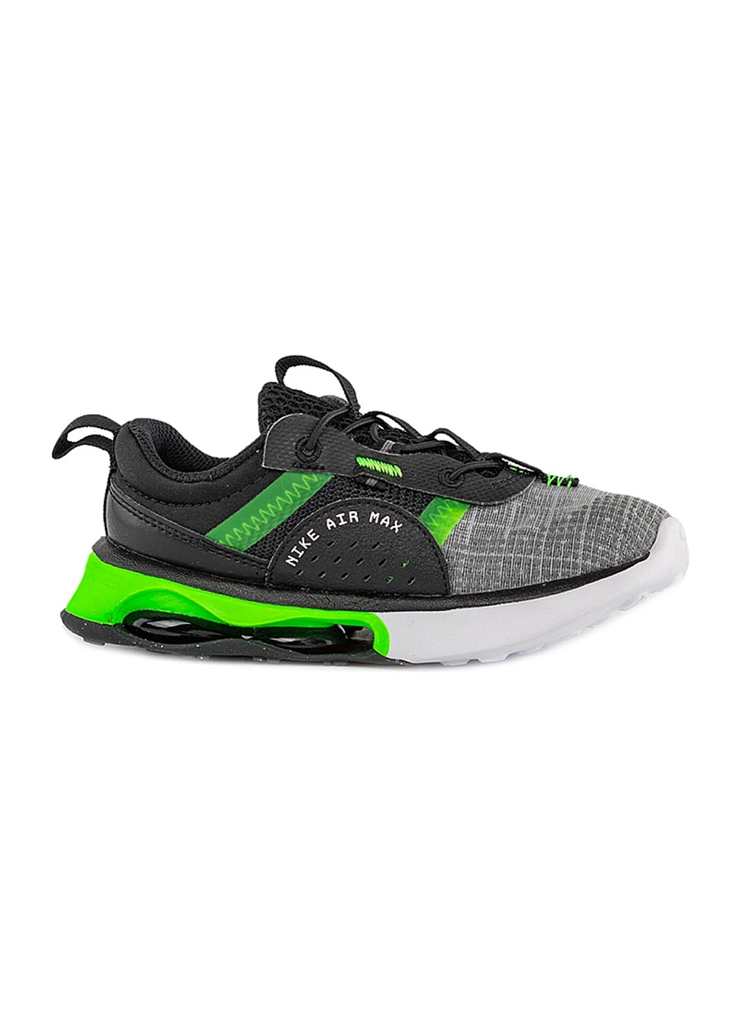 Кроссовки AIR MAX 2021 (TD) Nike (254546894)