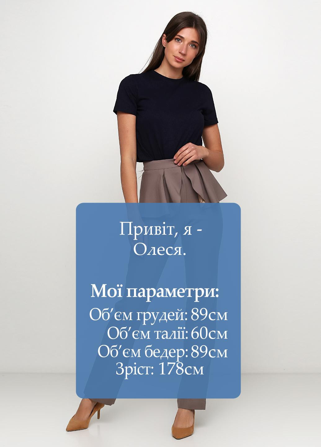 Серые кэжуал демисезонные прямые брюки Kristina Mamedova