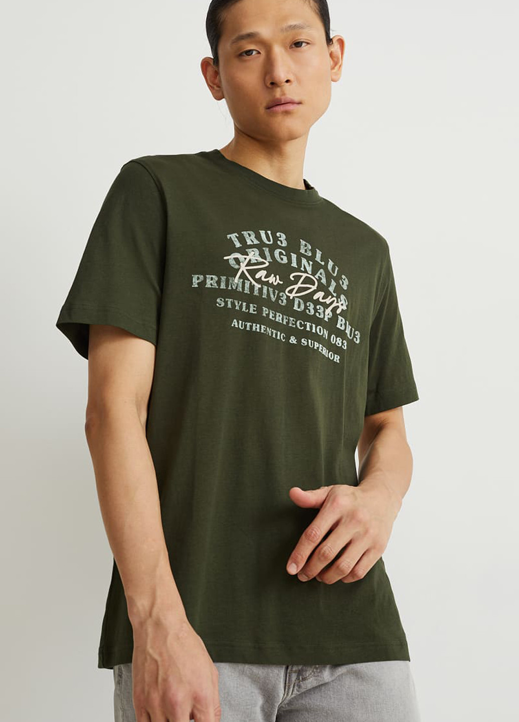 Темно-зеленая футболка C&A