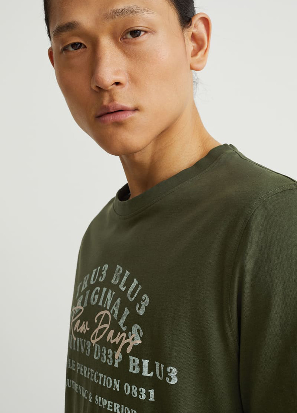 Темно-зеленая футболка C&A