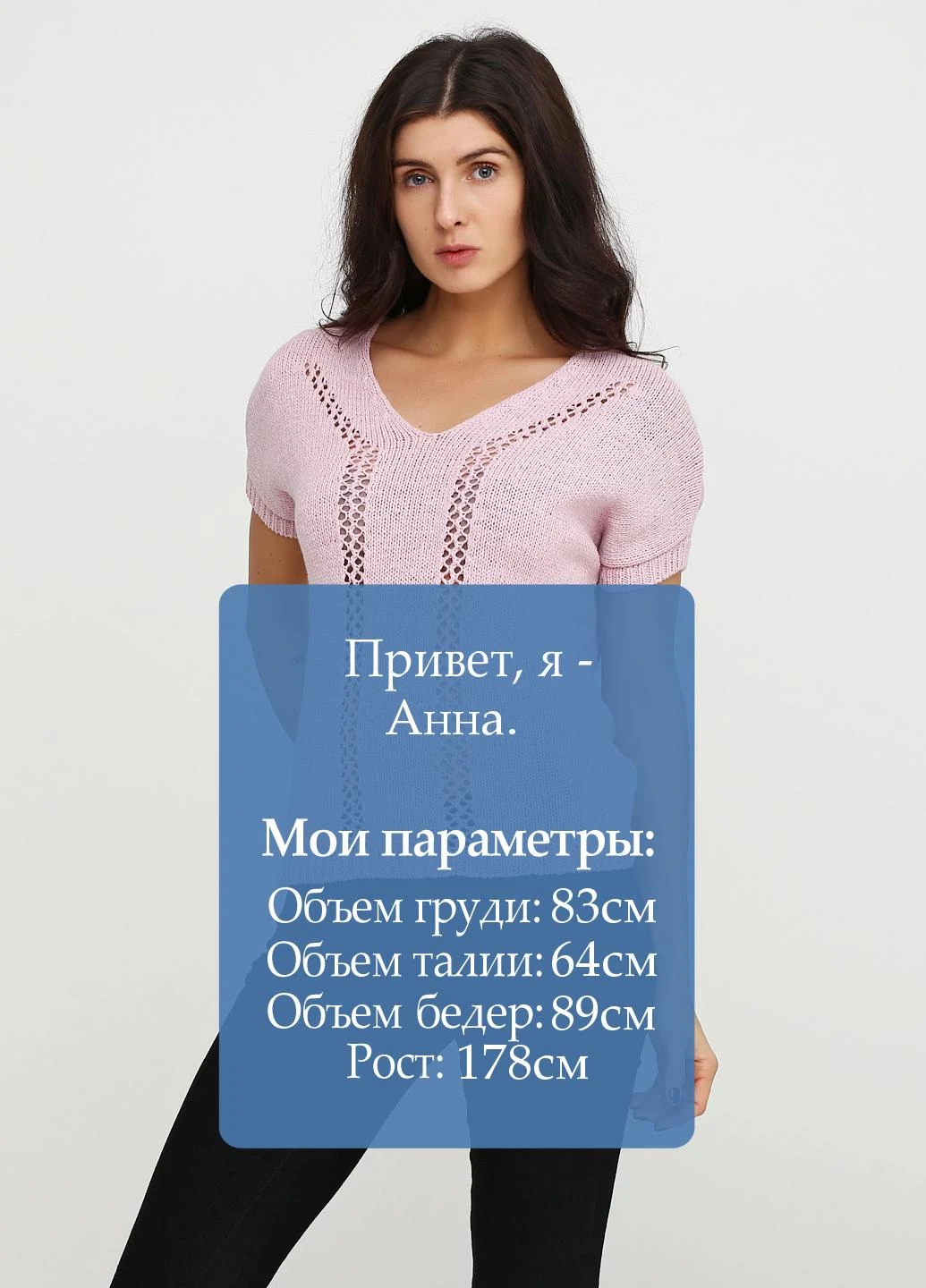Розовый летний пуловер пуловер Comma
