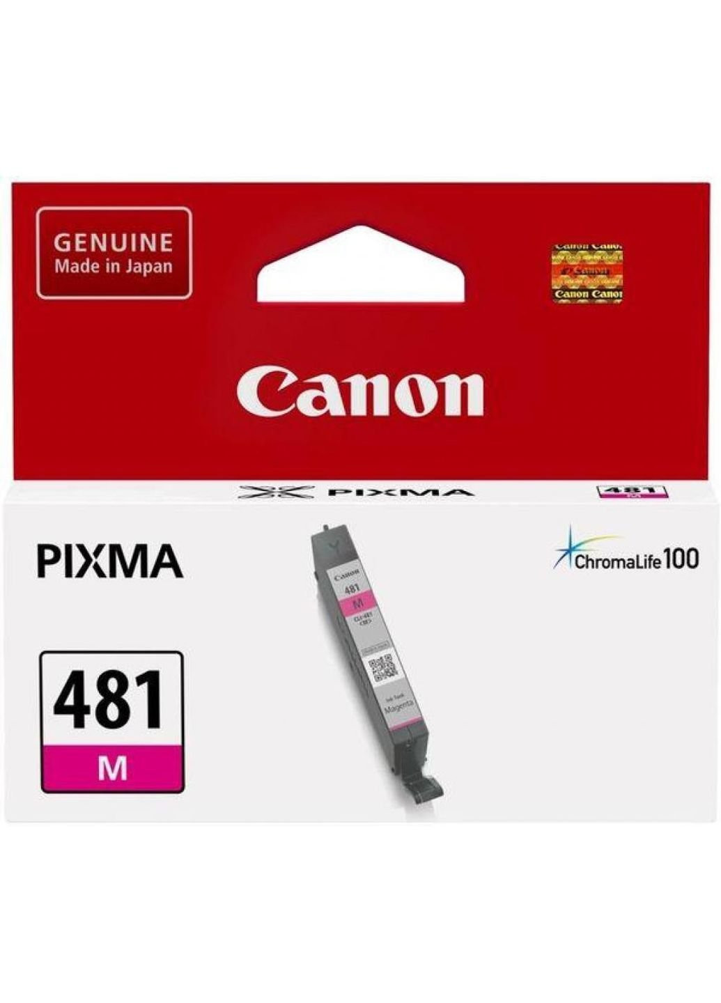 Картридж (2099C001) Canon cli-481 magenta (247618310)