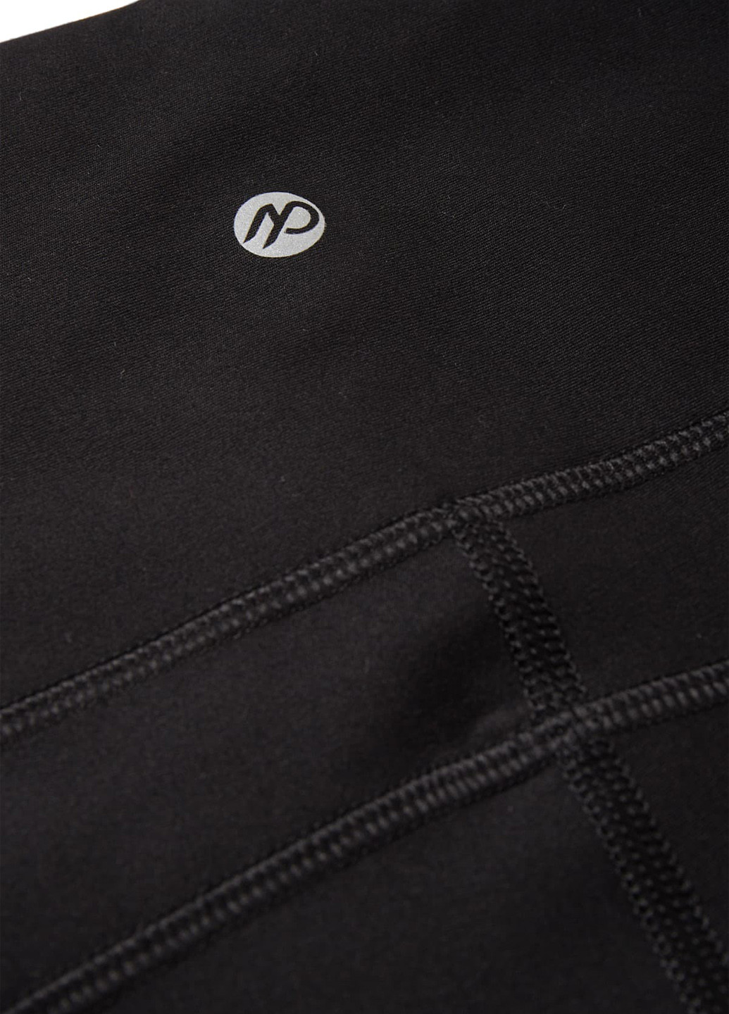 Лосини C&A (339653821)