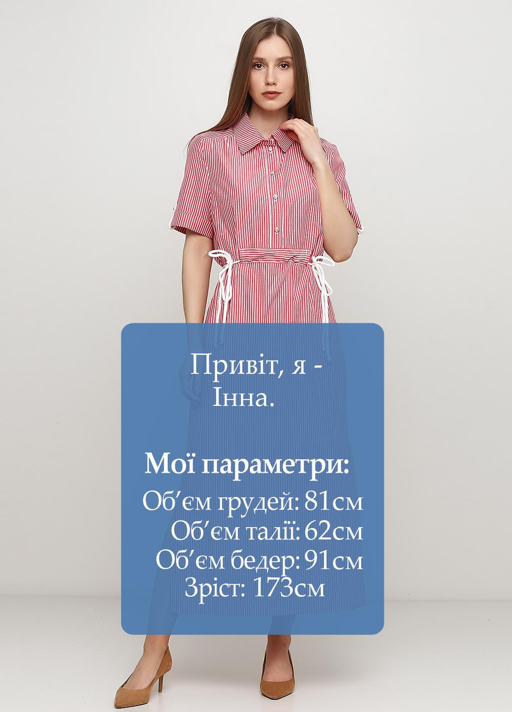 Красное кэжуал платье рубашка Olga Shyrai for PUBLIC&PRIVATE в полоску