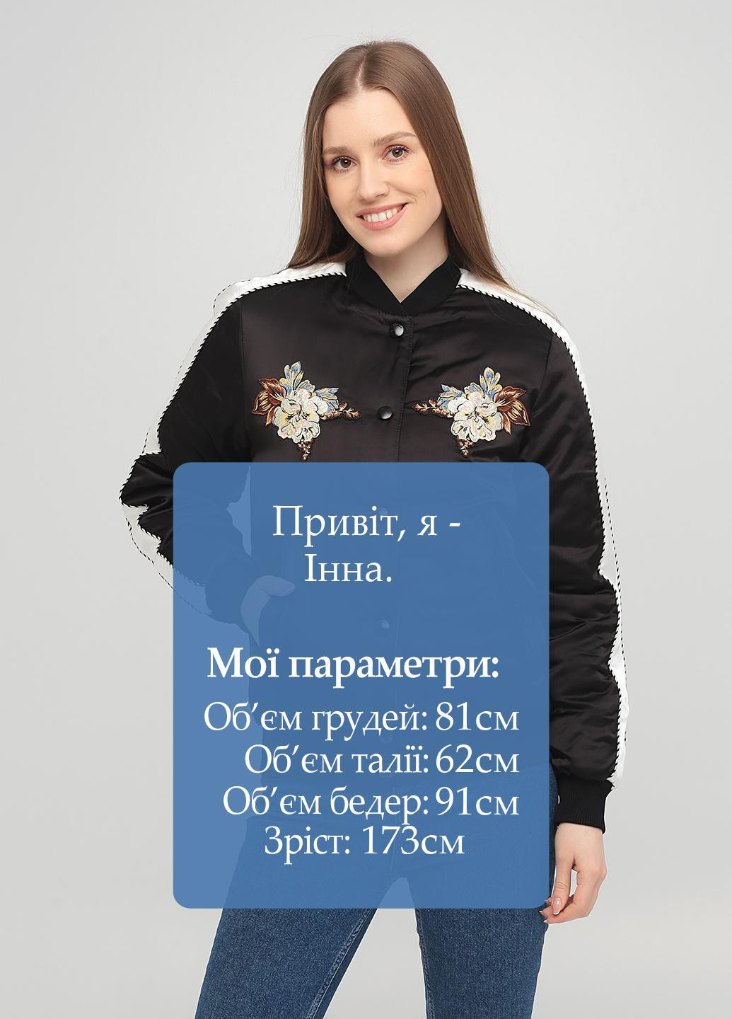 Черный демисезонный Пуховик Coach