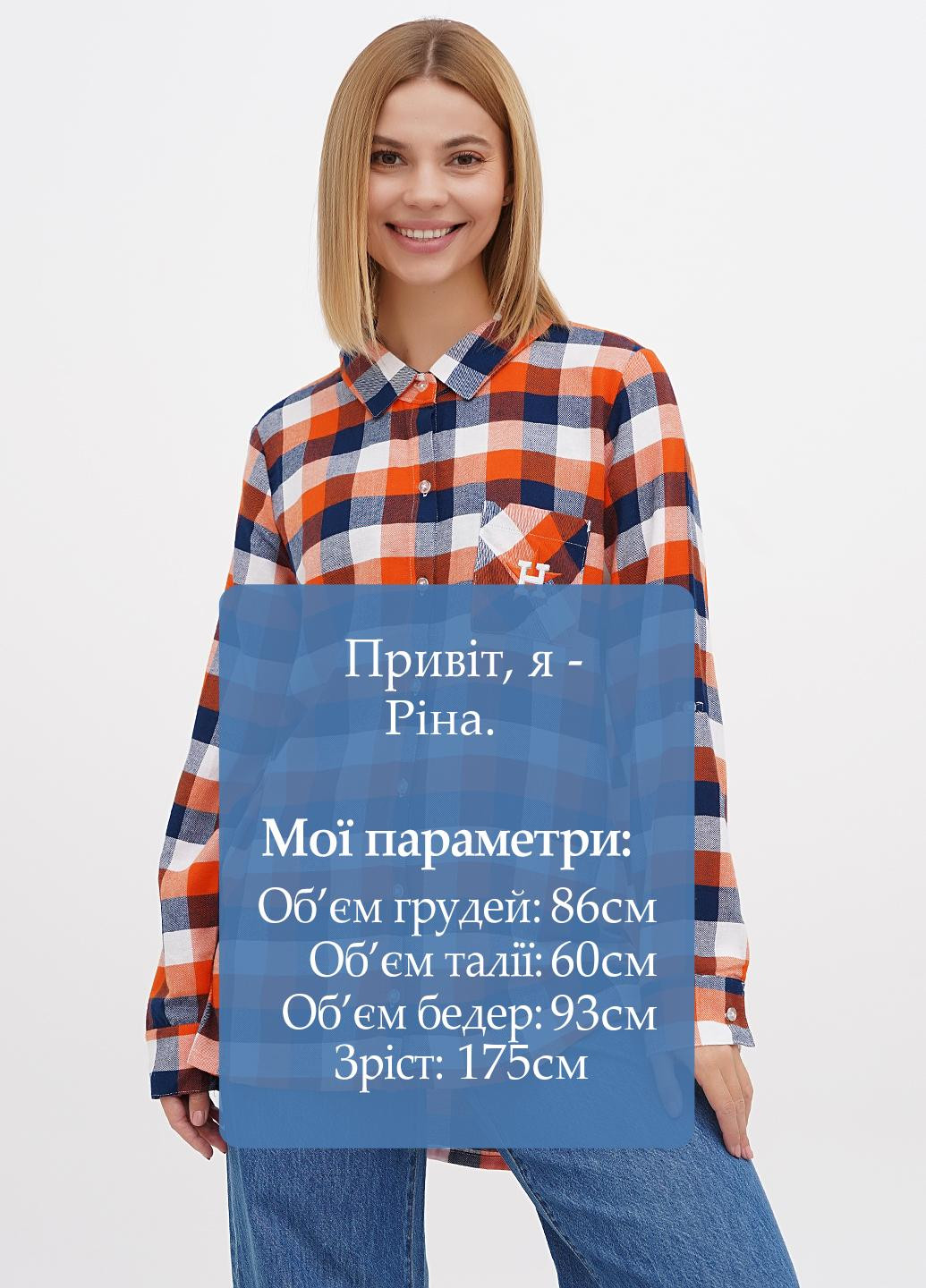 Сорочка Concepts Sport (308588610)