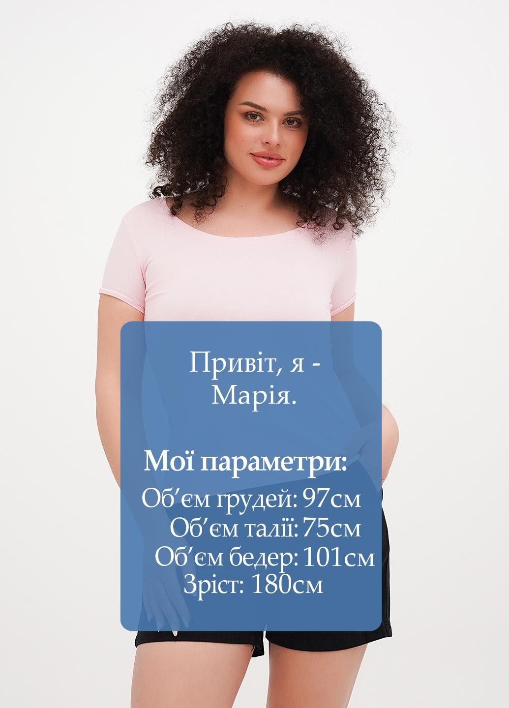 Футболка Imperial - (326739226)