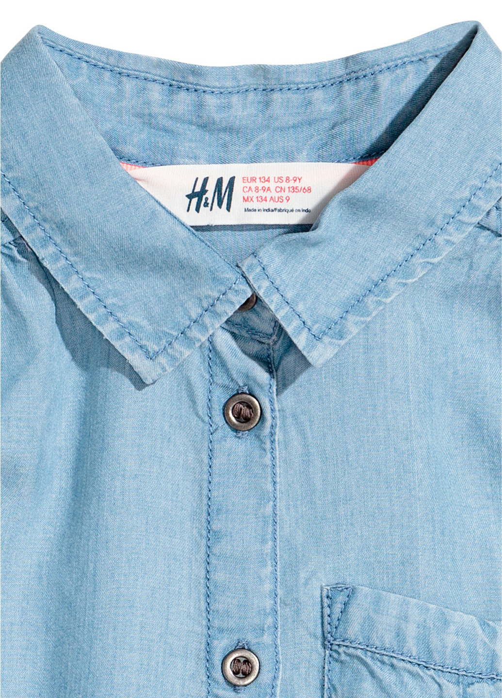 Голубая блузка без рукава H&M летняя