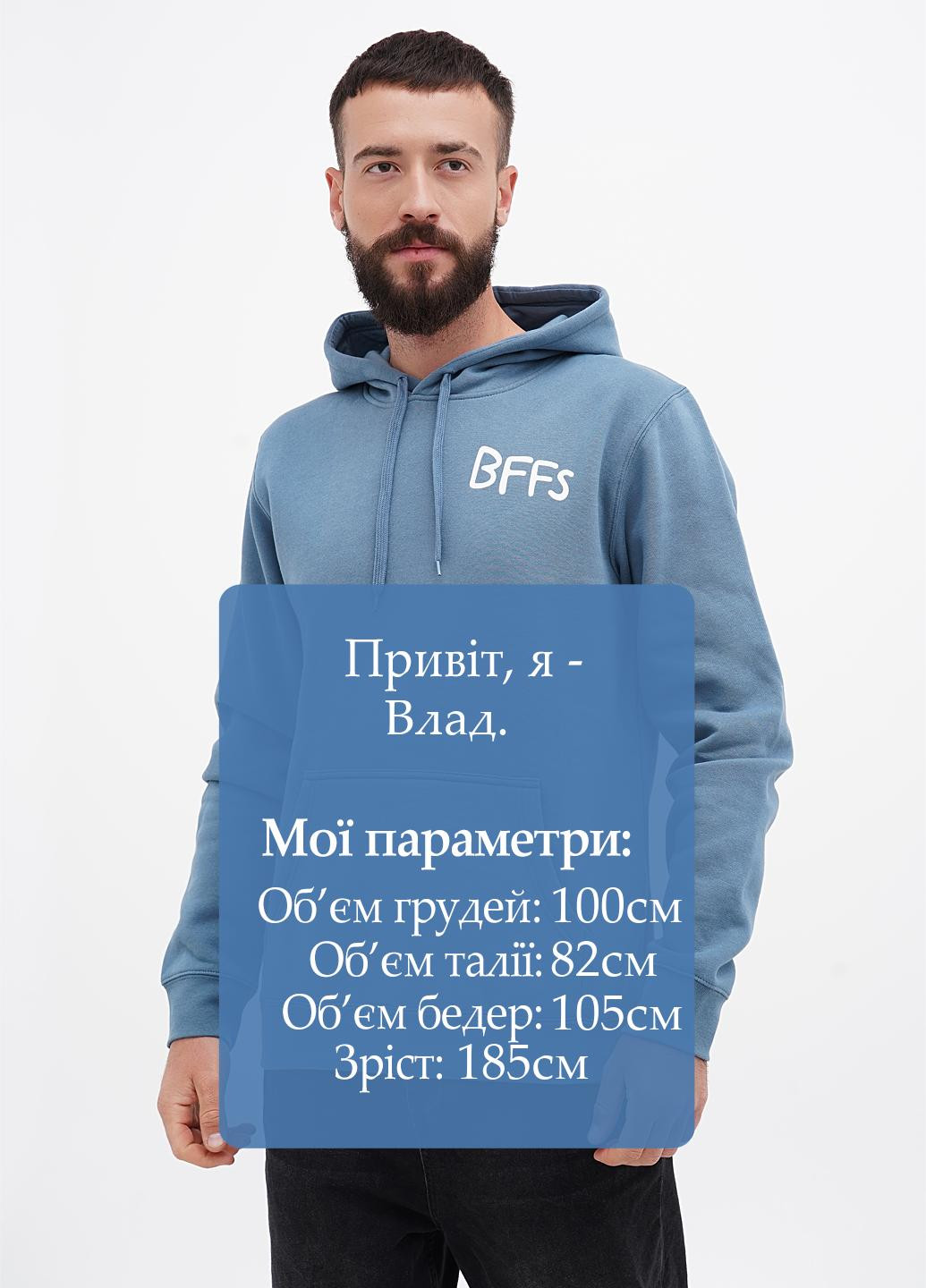 Худі AS Colour (305788384)