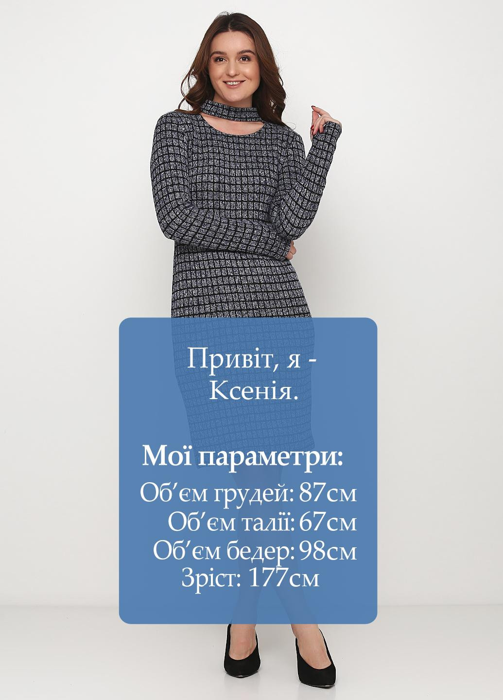 Серо-голубое кэжуал платье футляр Olga Shyrai for PUBLIC&PRIVATE в клетку