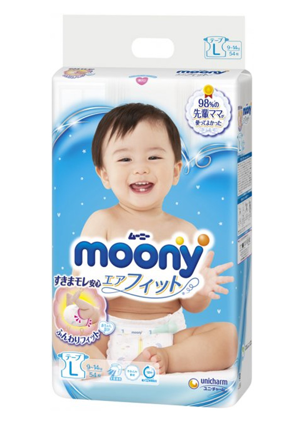 Подгузники baby diapers l (9-14 кг) (54 шт ) Moony 4903111244911 (255894530)