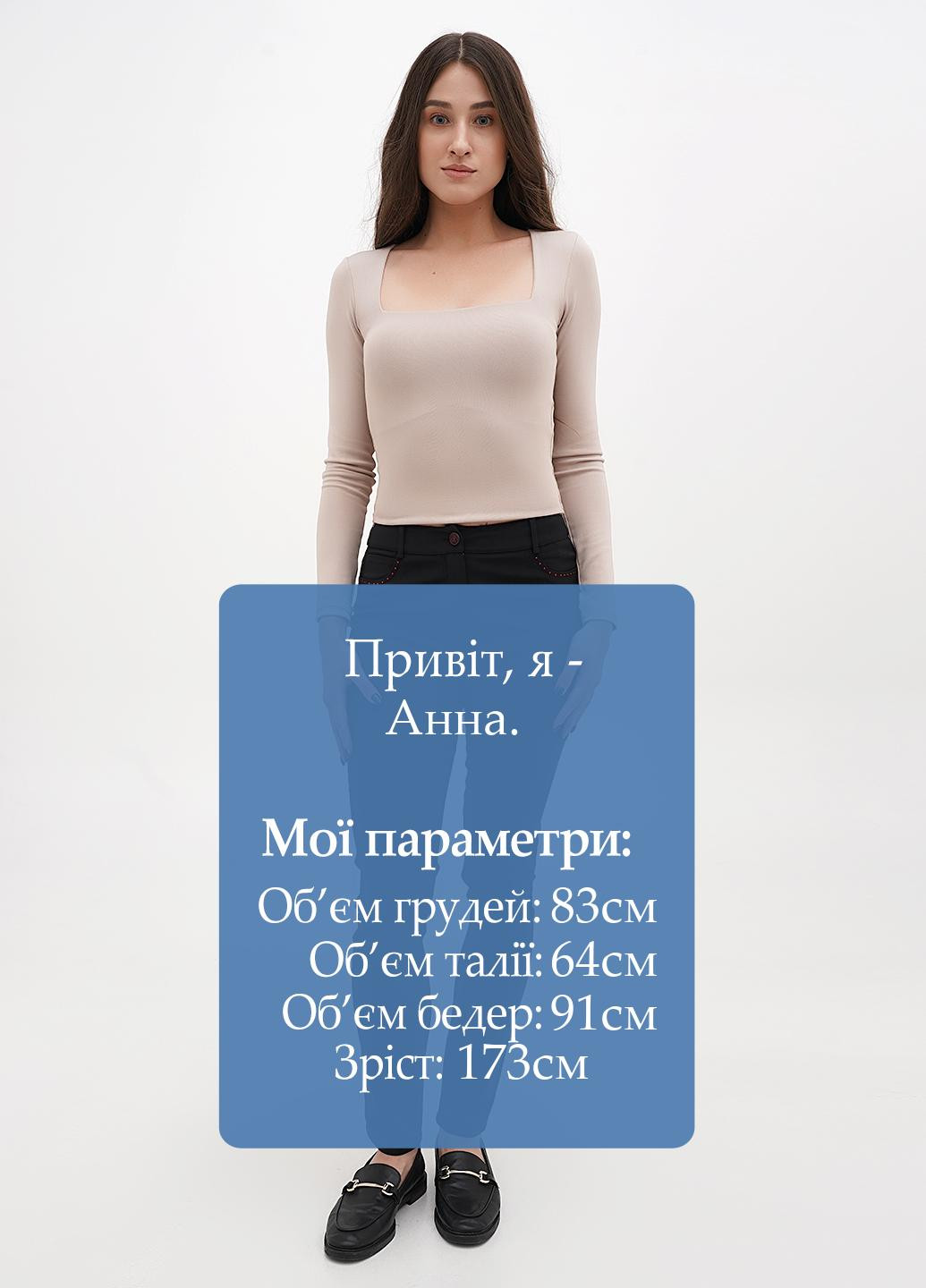 Брюки Sassofono (317409710)