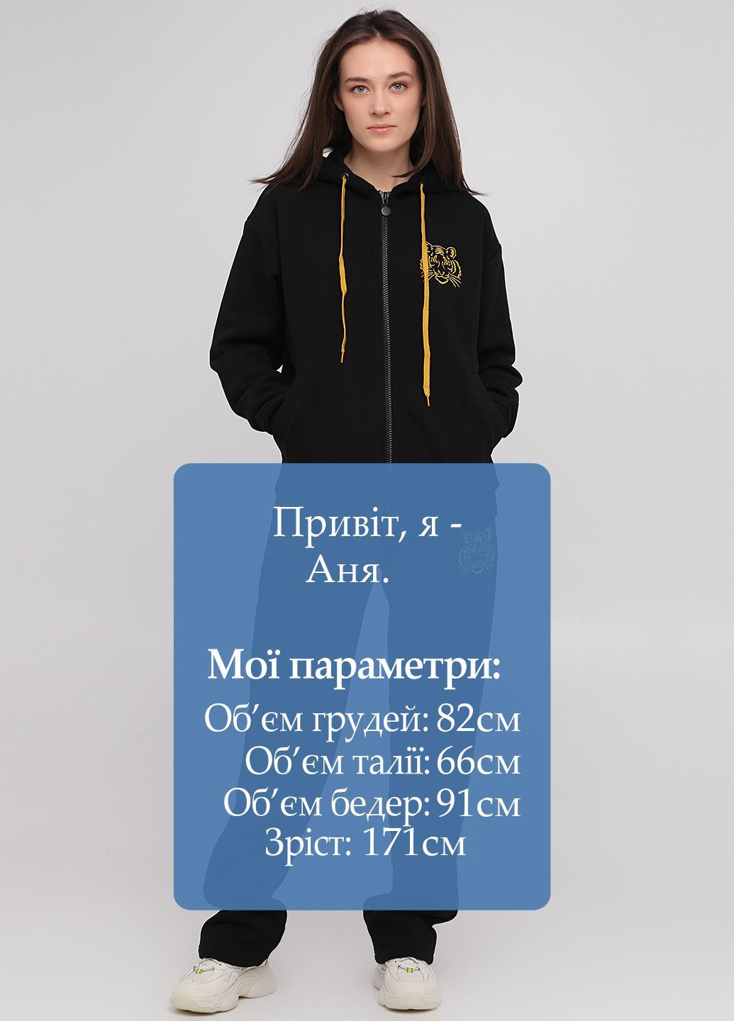 Штани Only Women (251830439)