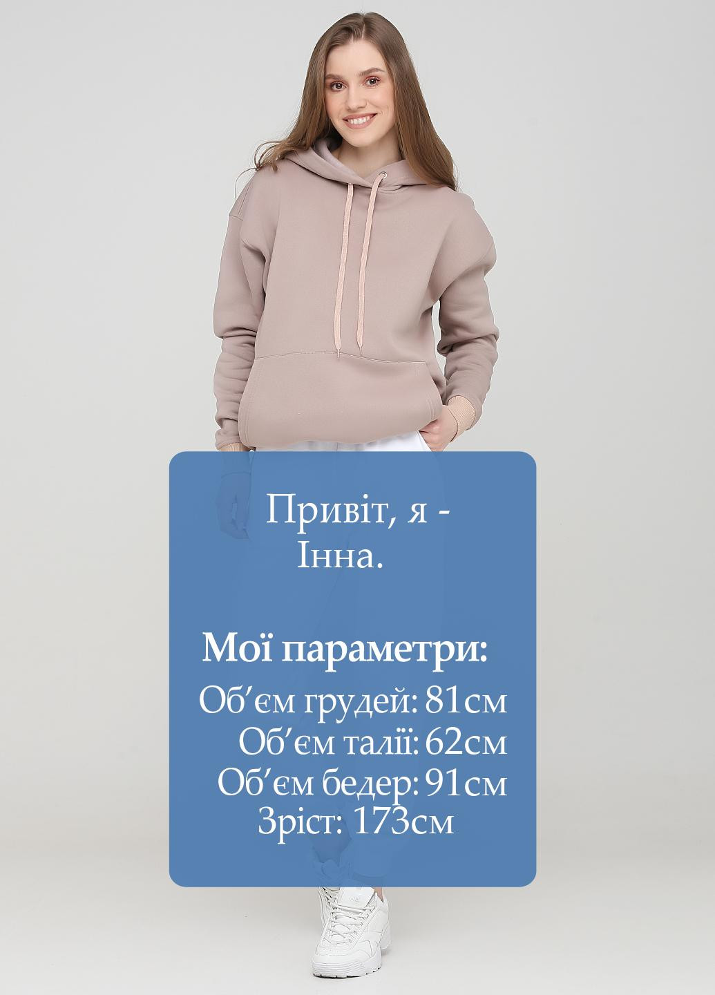 Штани Only Women (218741123)