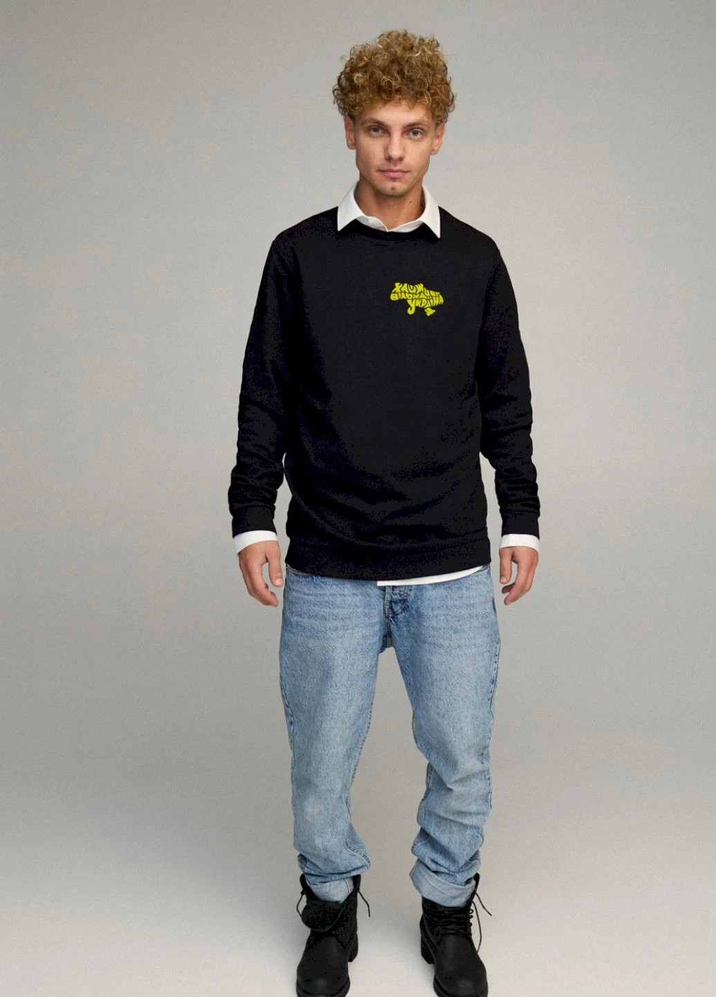 Чорний свитшот мужской oversize /no flis/ YAPPI малюнок (254557466)