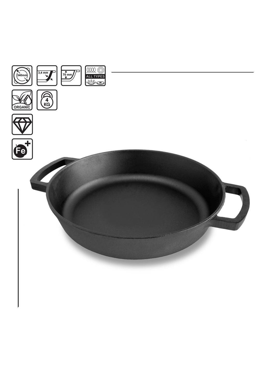 Сковорода чавунна без ручки Жаровня 340 х 70 мм Brizoll (255190805)
