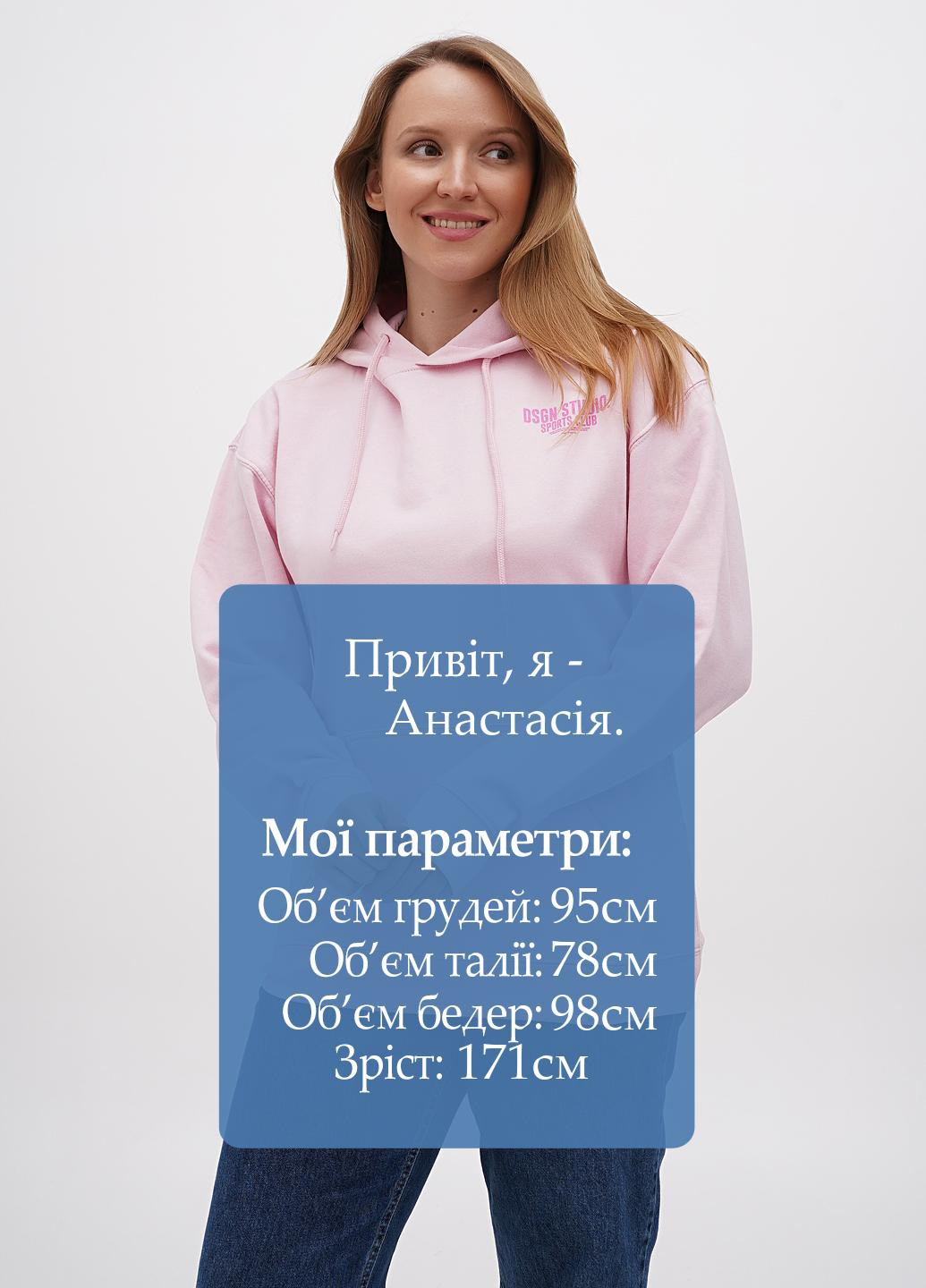 Худі Boohoo (302448768)