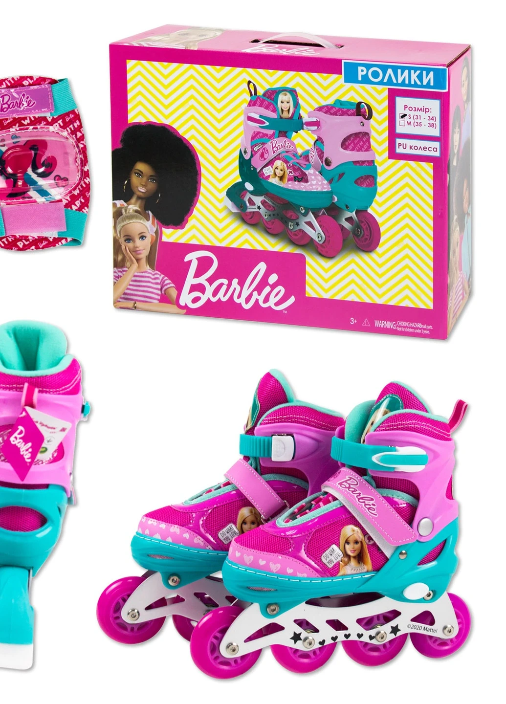 Роликовые коньки RL2113 Barbie No Brand (254801007)