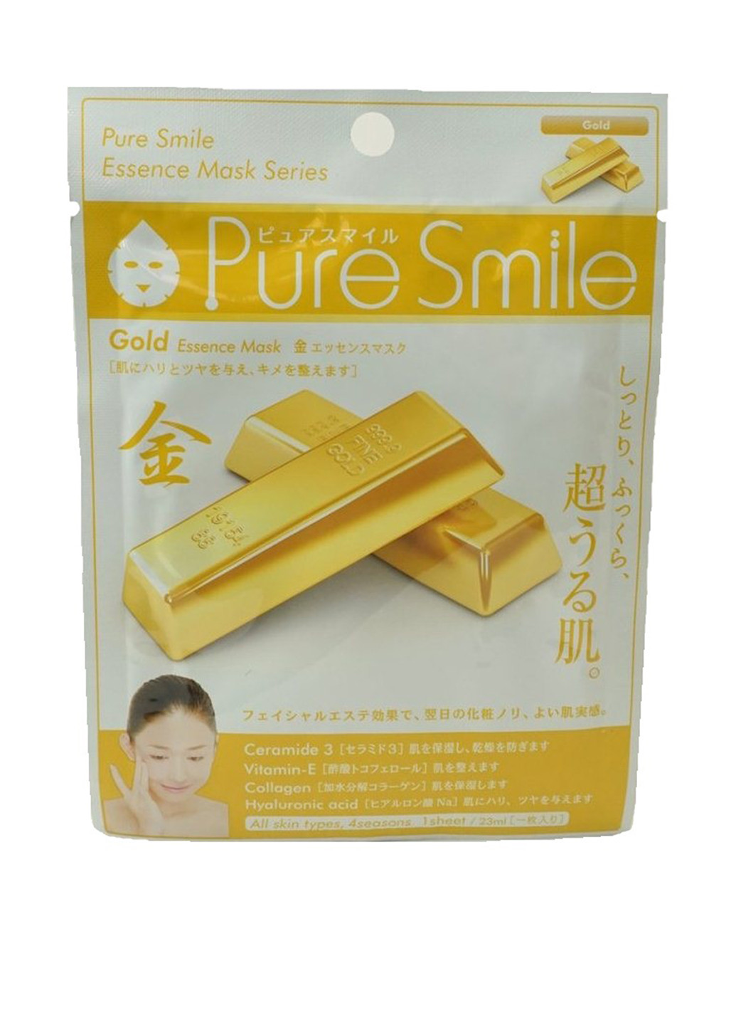 Маска Essence Mask Series Gold, 23 мл Pure Smile (250059118)