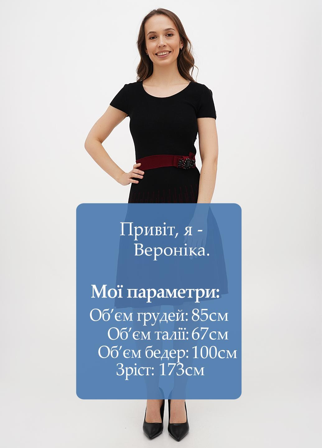 Чорна кежуал сукня кльош Sassofono однотонна