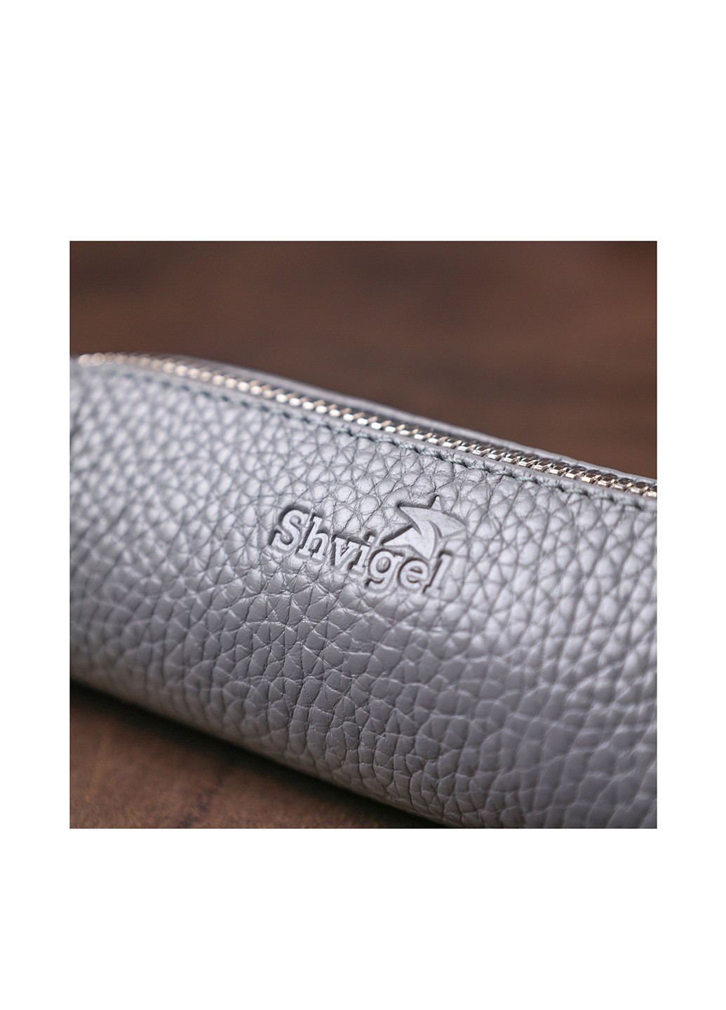 Ключница Shvigel (252426657)