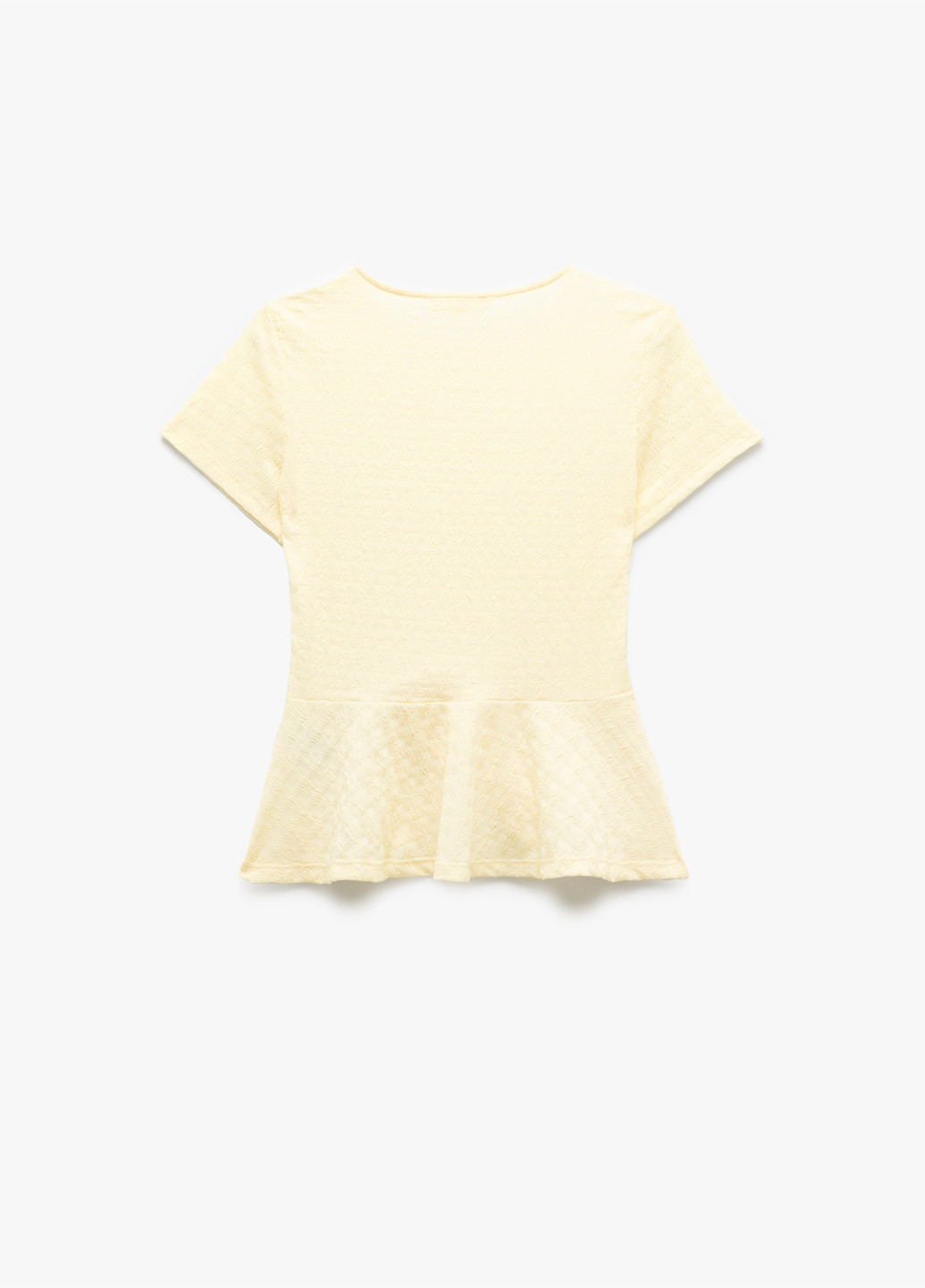 Футболка KOTON - (326400360)