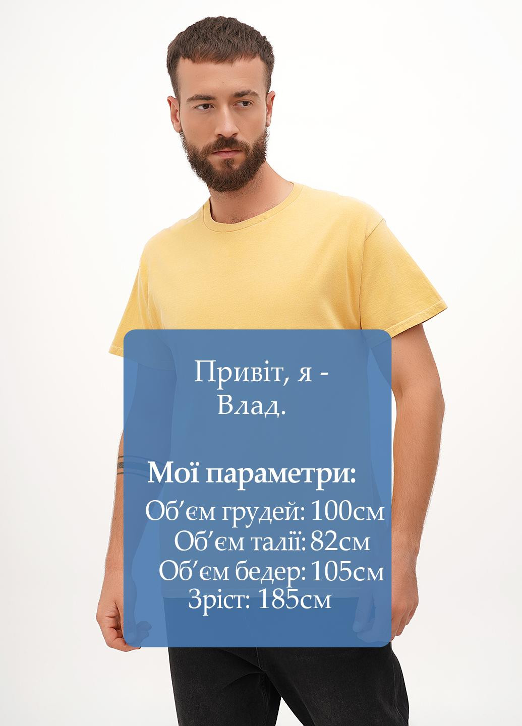 Горчичная футболка Gildan