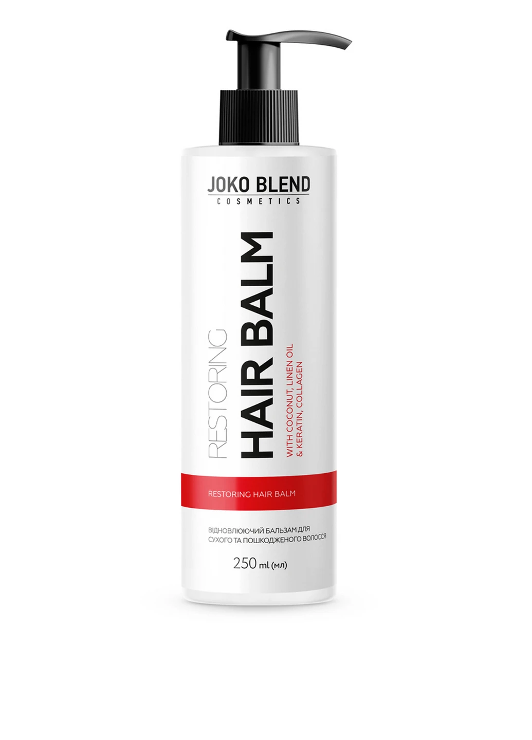 Бальзам для сухого та пошкодженого волосся Restoring, 250 мл Joko Blend (304726805)