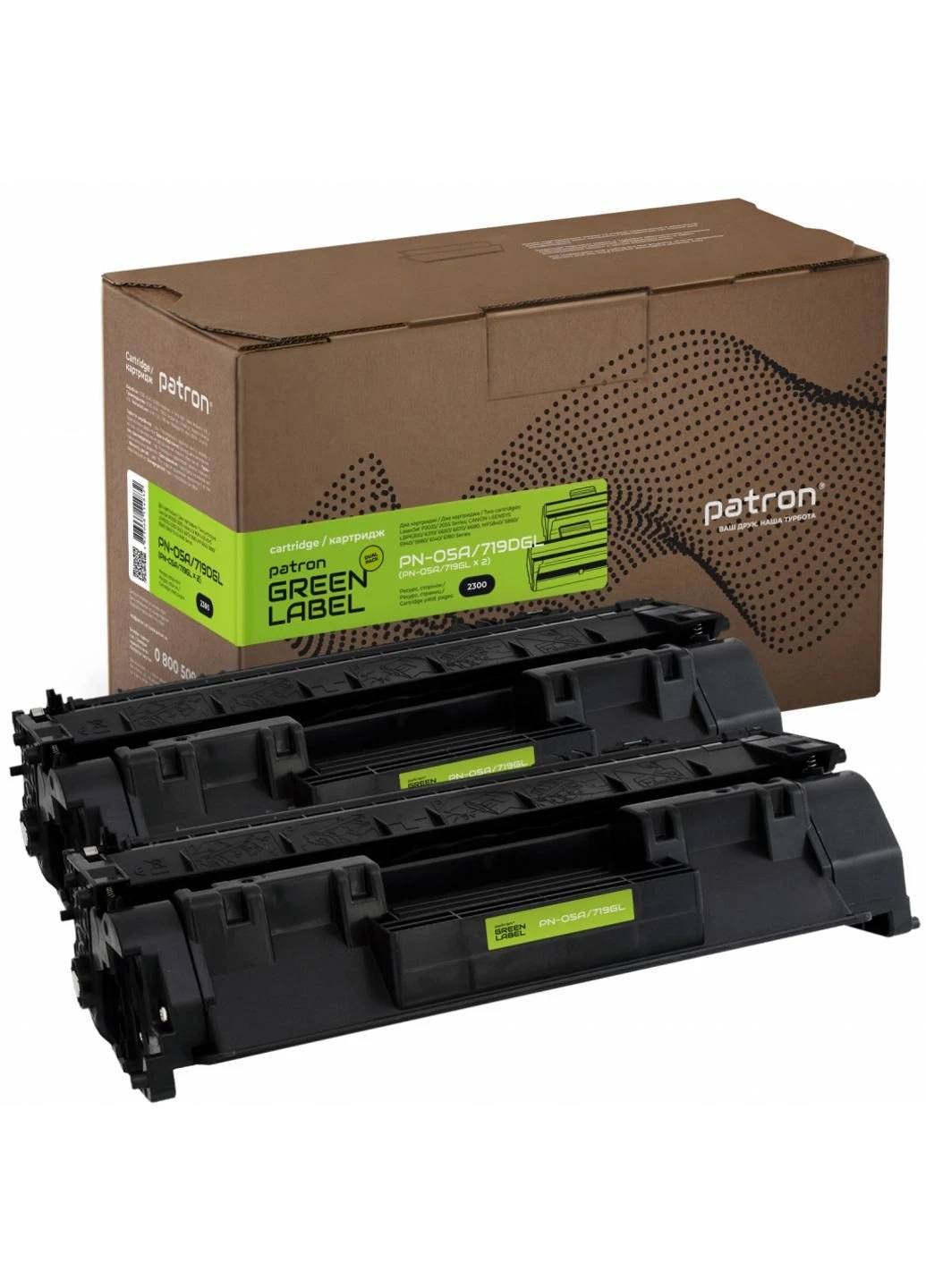 Картридж HP LJ CE505A / CANON 719 GREEN Label (DUAL PACK) (PN-05A / 719DGL) Patron HP LJ CE505A/CANON 719 GREEN Label (DUAL PACK) (247617306)