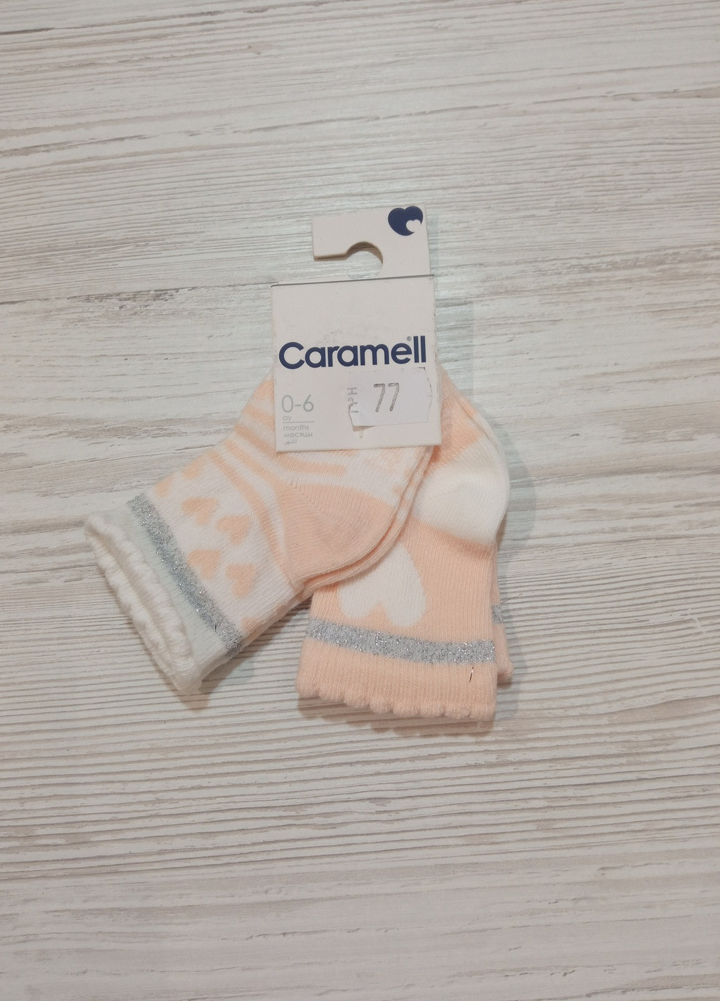Носки для девочки 18-24м,(2 пары) Caramell (221060875)