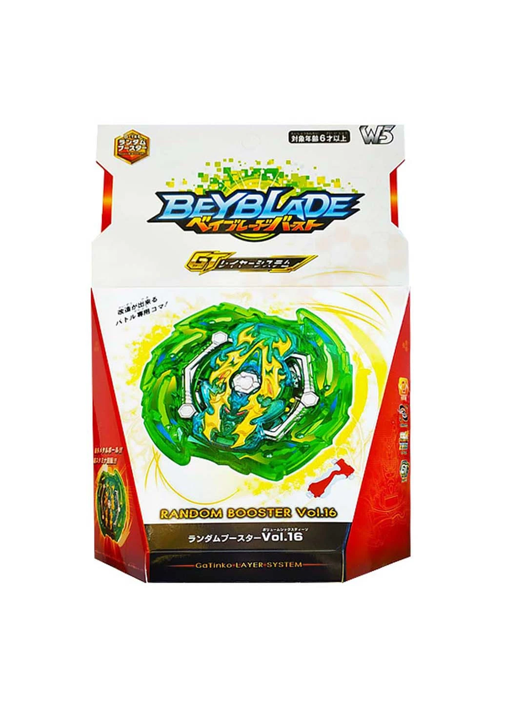 Вовчок Флейр Ашура B-146 з ручкою та пусковим пристроєм BeyBlade (255060157)