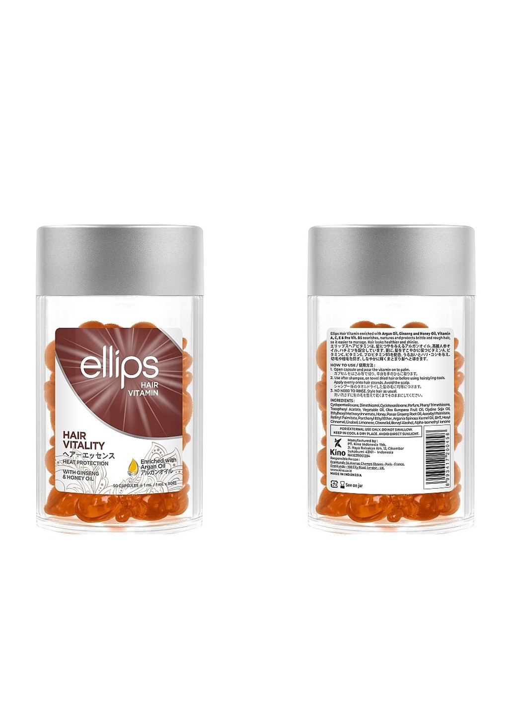 Восстанавливающие витамины-масло для волос с Женьшенем и Медом 50 шт Ellips (254953318)